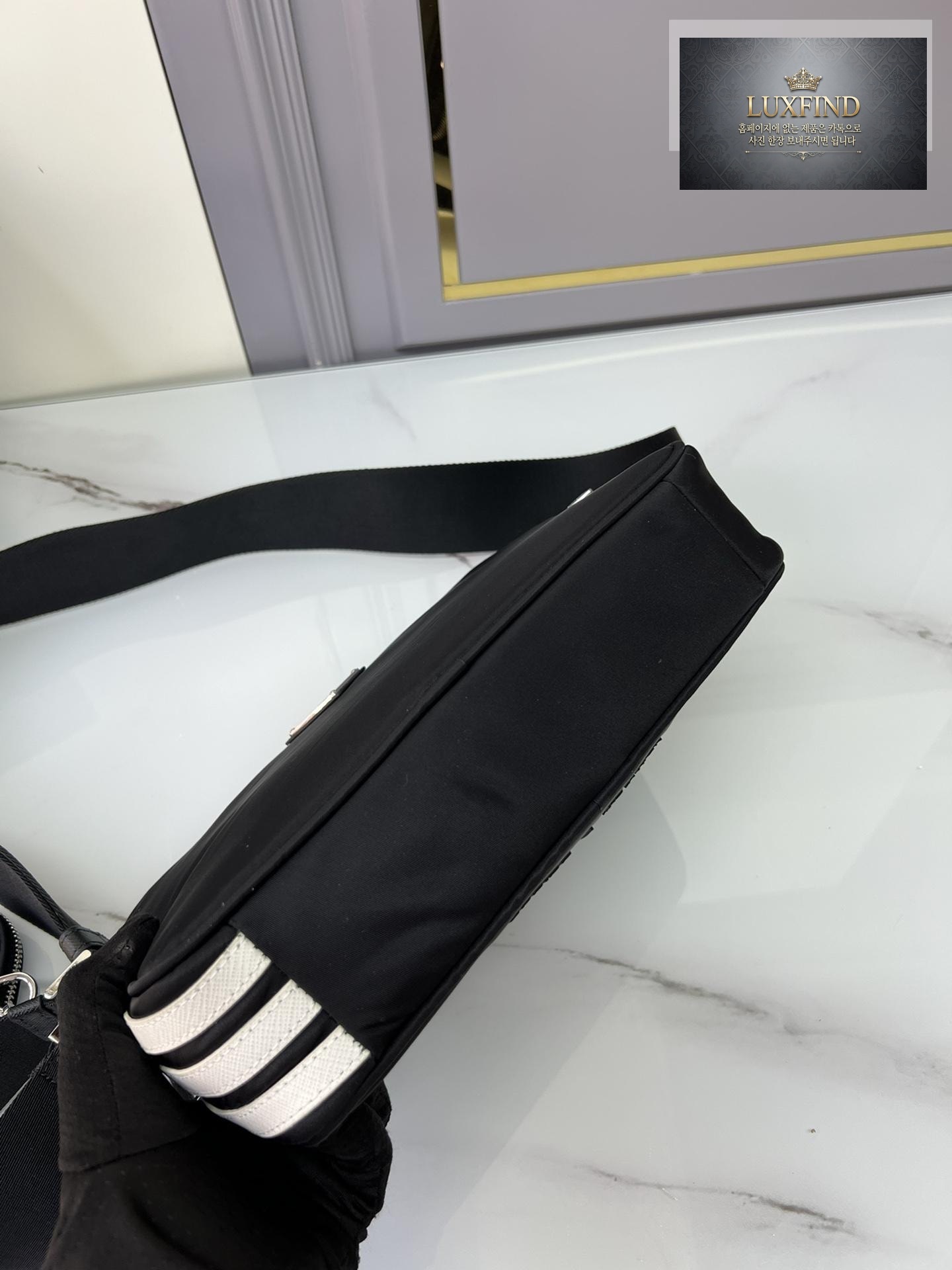 Prada Re - Nylon x Adidas Shoulder