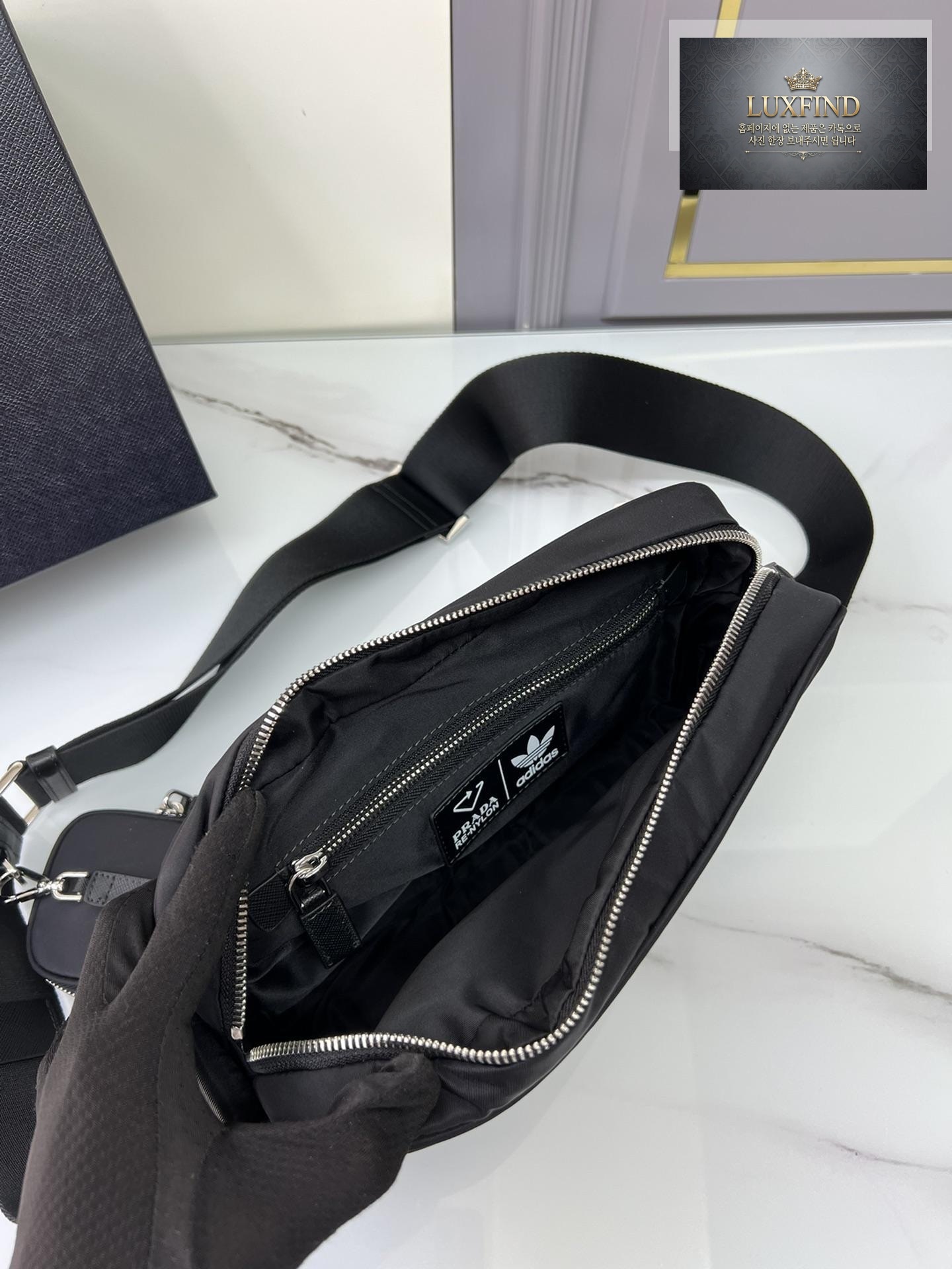 Prada Re - Nylon x Adidas Shoulder