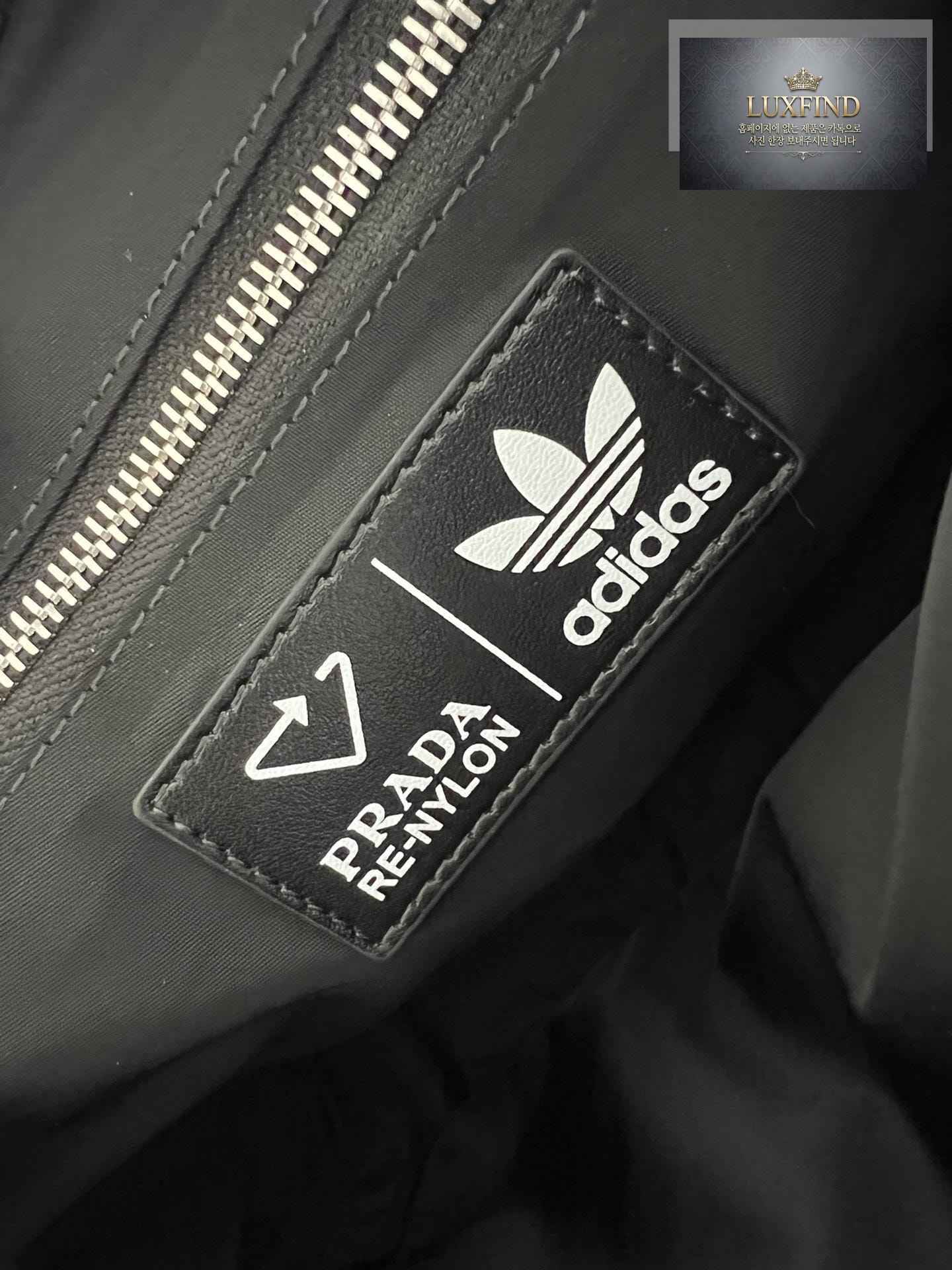 Prada Re - Nylon x Adidas Shoulder