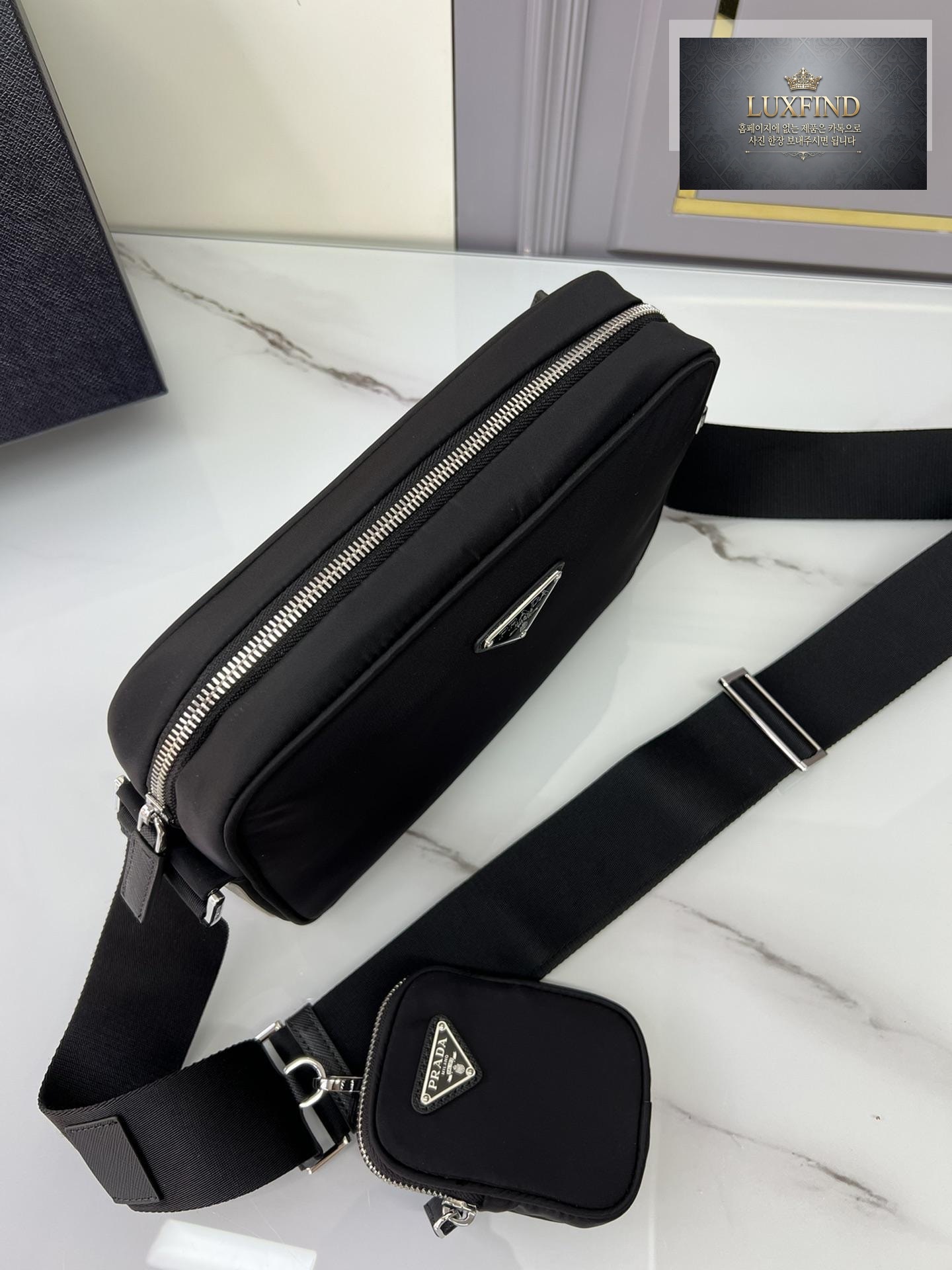 Prada Re - Nylon x Adidas Shoulder