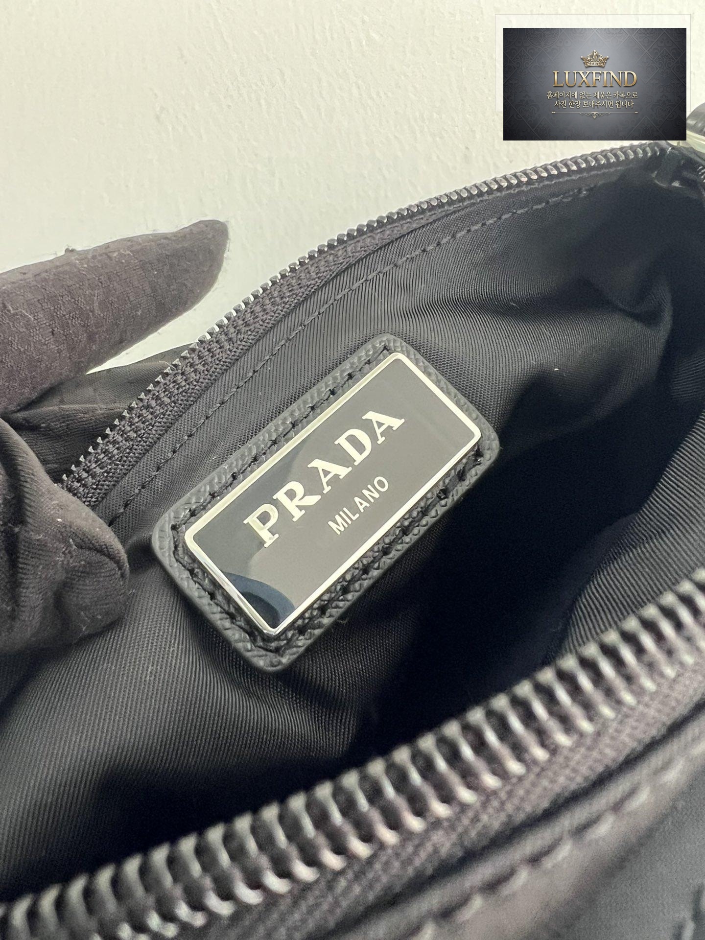 Prada Re - Nylon Shoulder