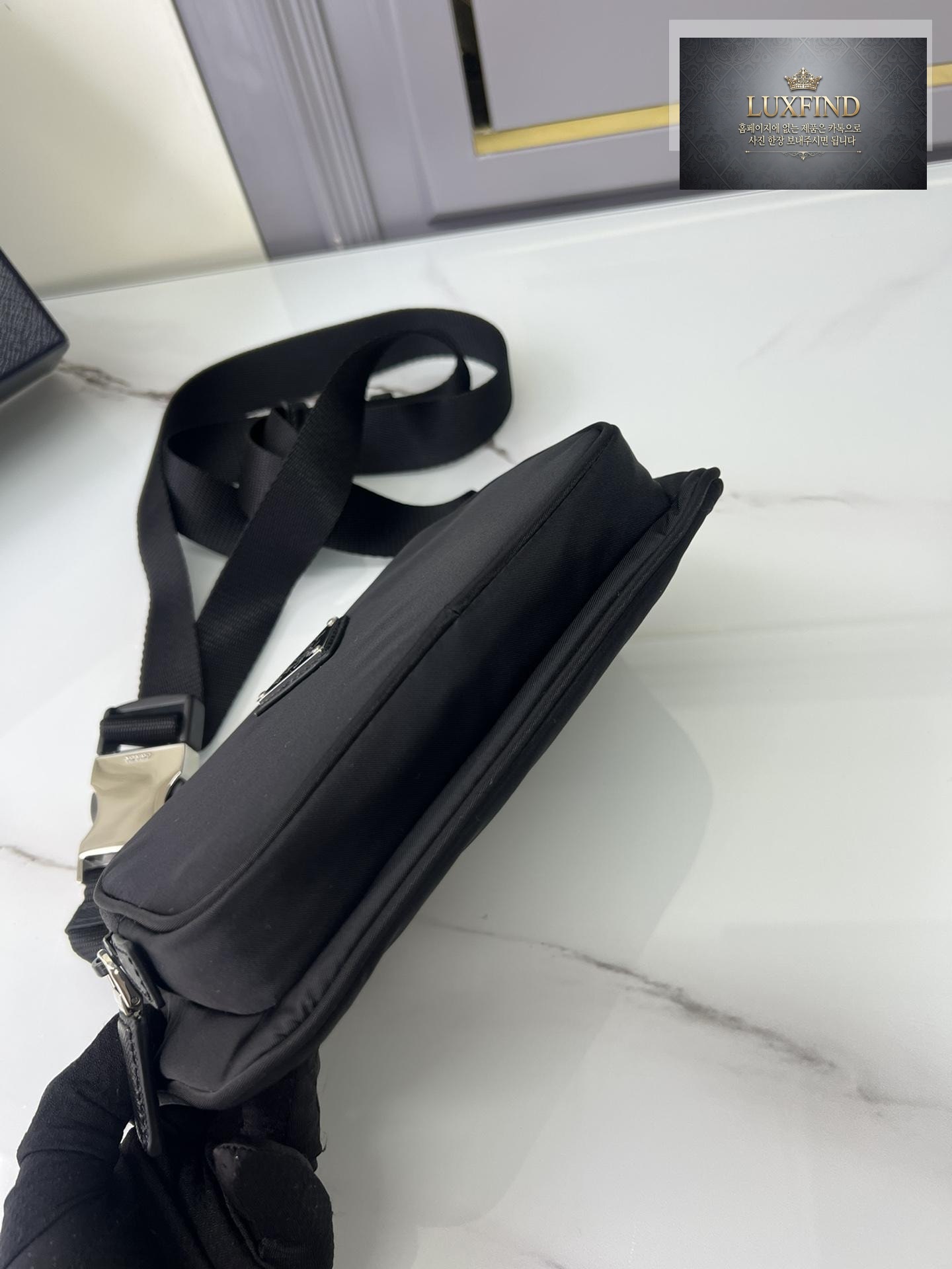 Prada Re - Nylon Shoulder