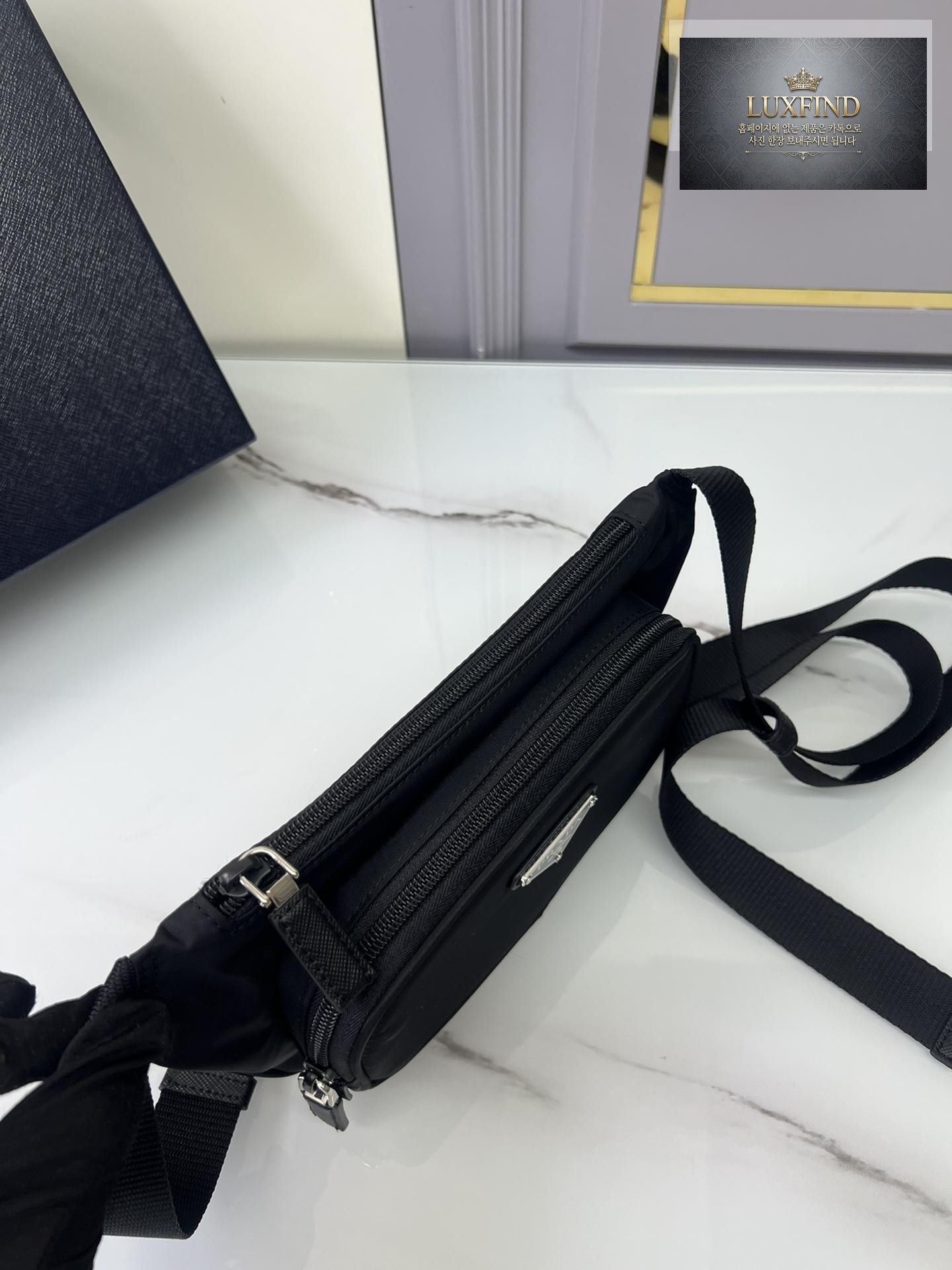 Prada Re - Nylon Shoulder