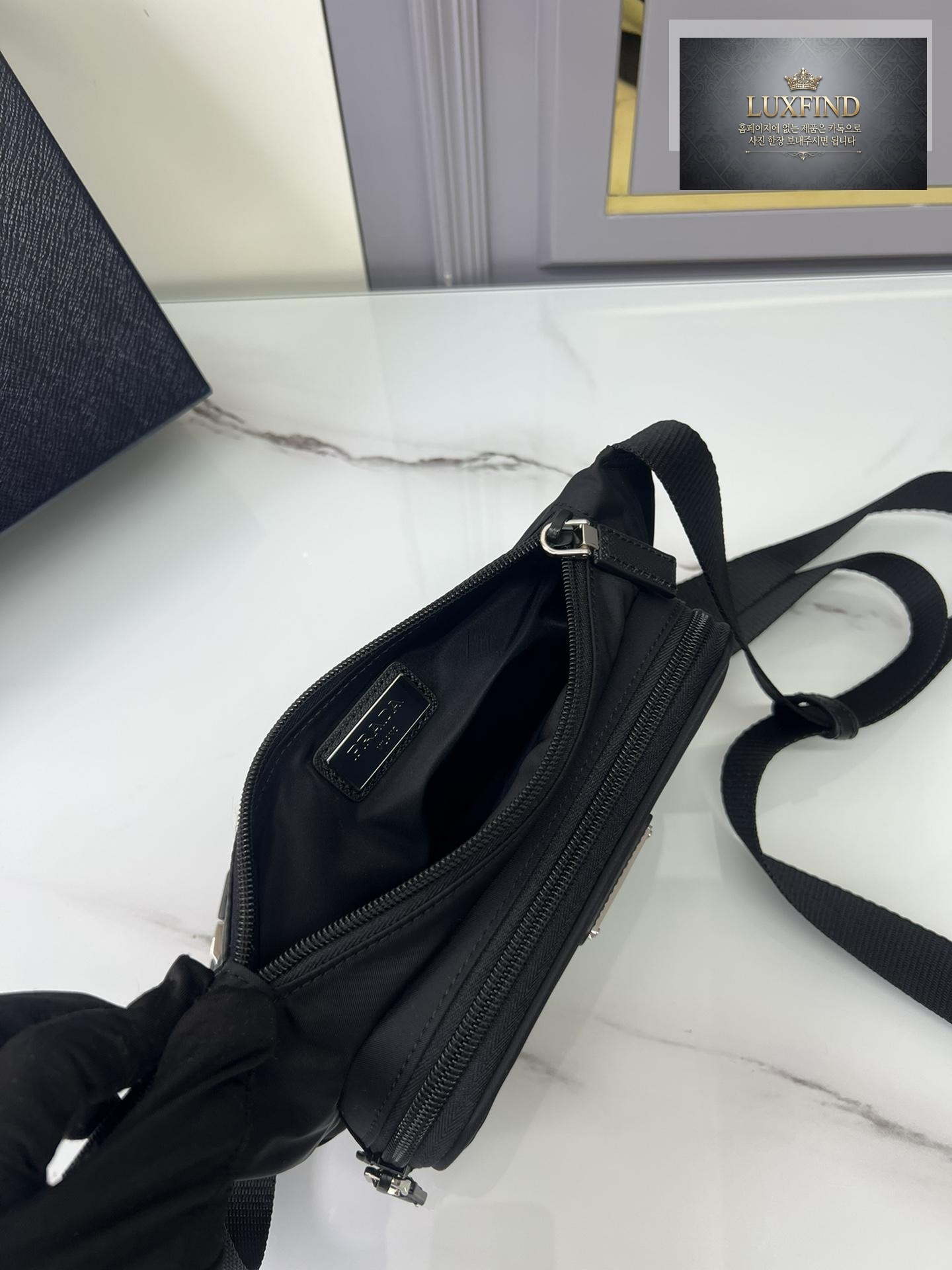Prada Re - Nylon Shoulder