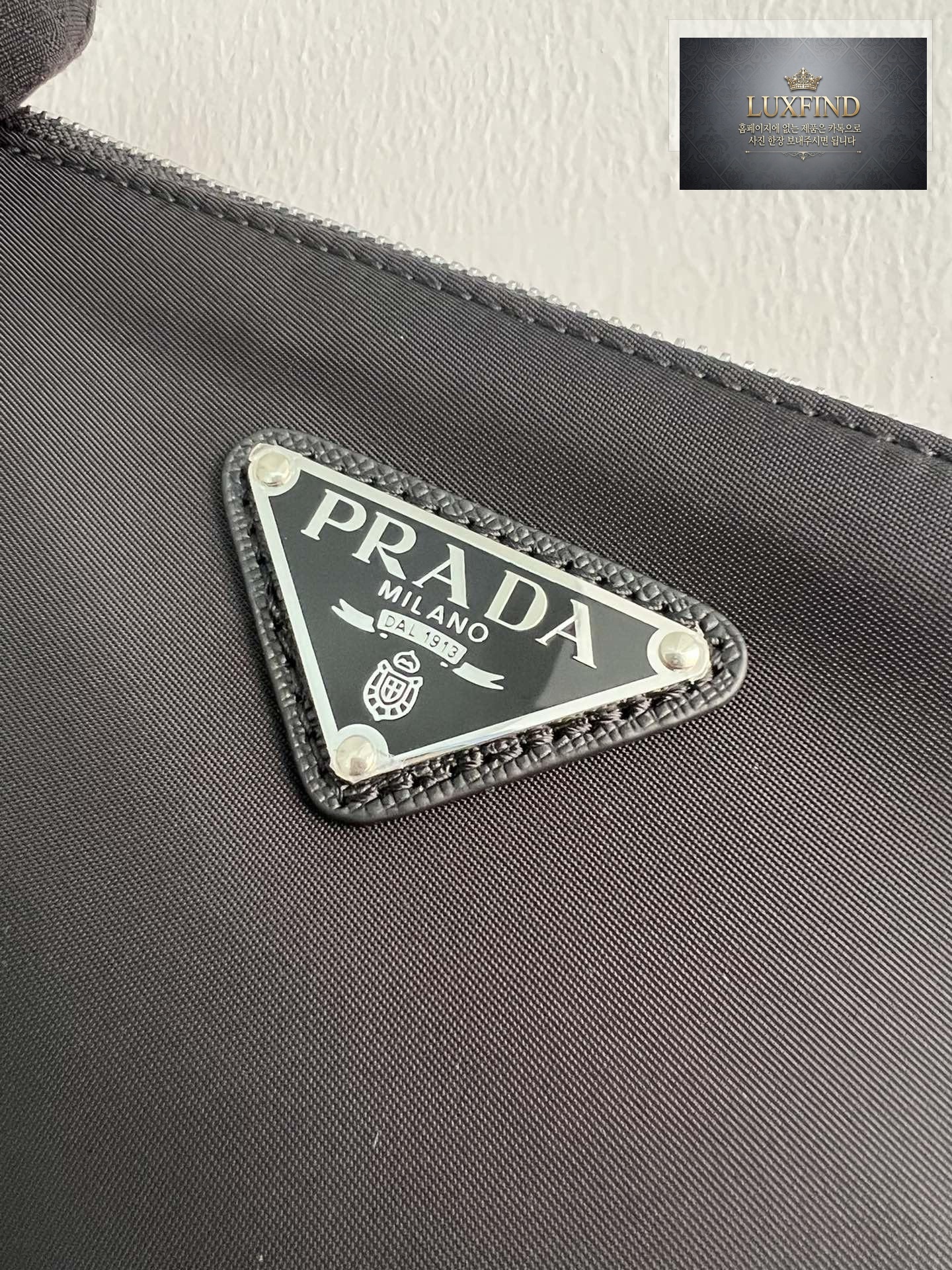 Prada Re - Nylon Crossbody