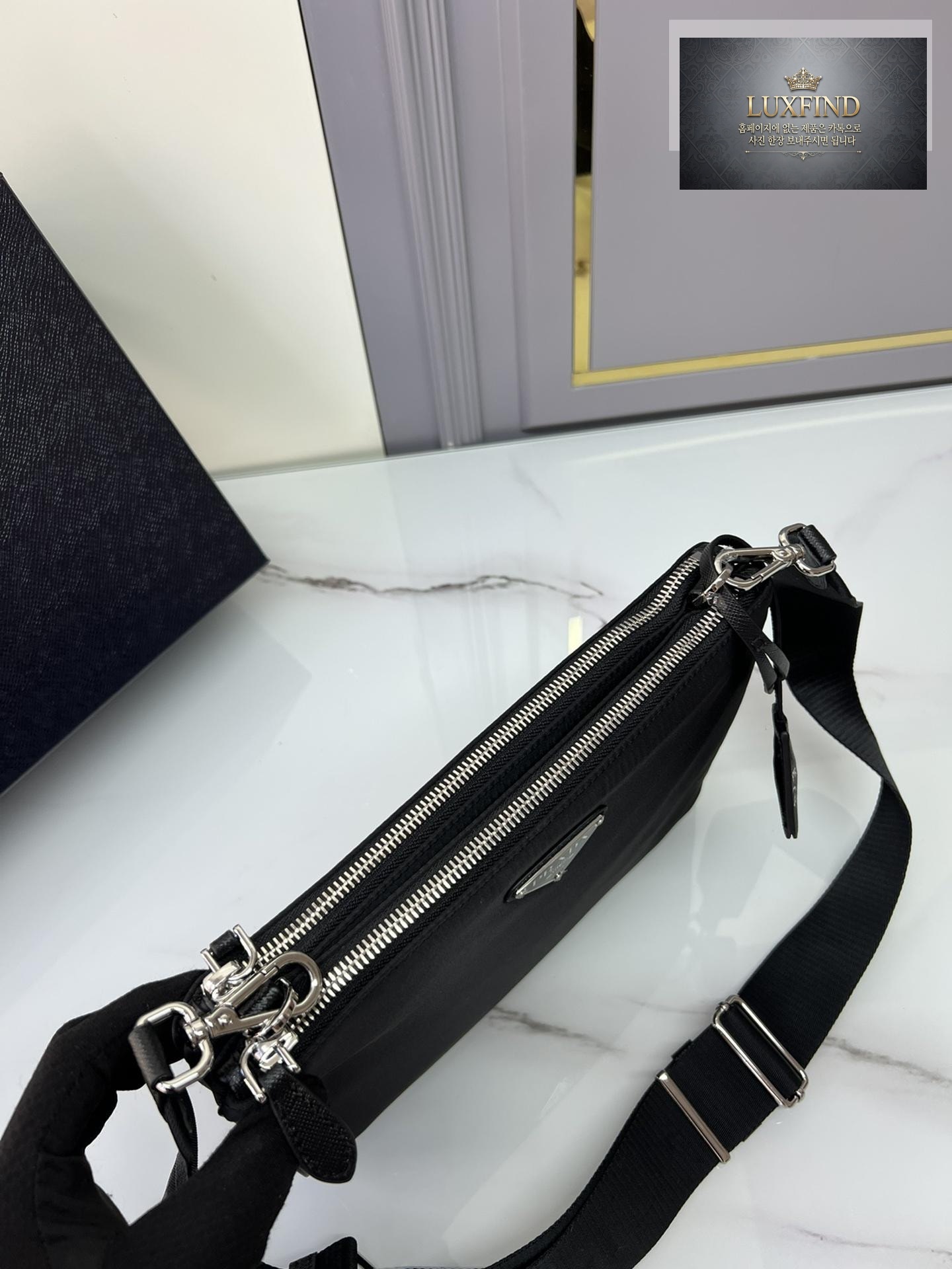 Prada Re - Nylon Crossbody