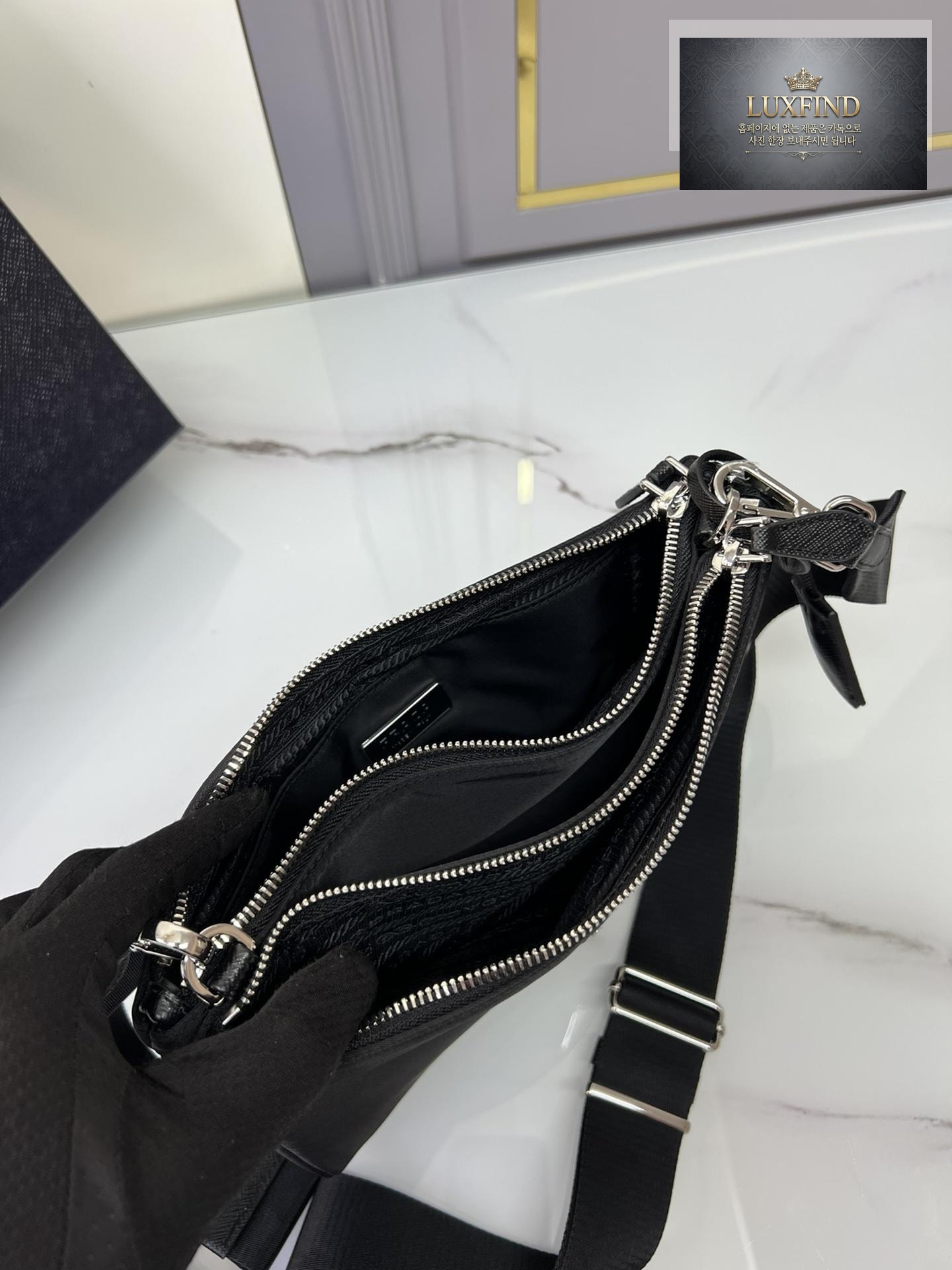 Prada Re - Nylon Crossbody