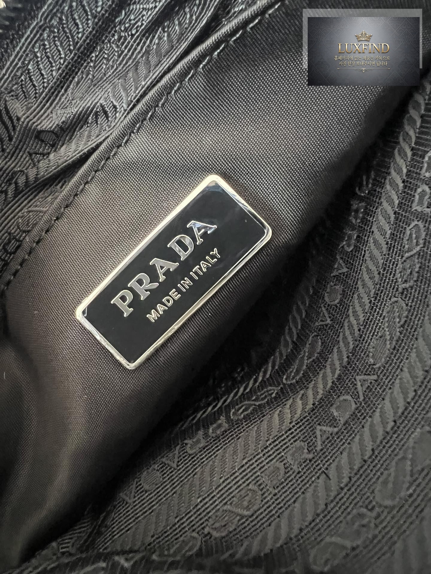 Prada Re - Nylon Crossbody