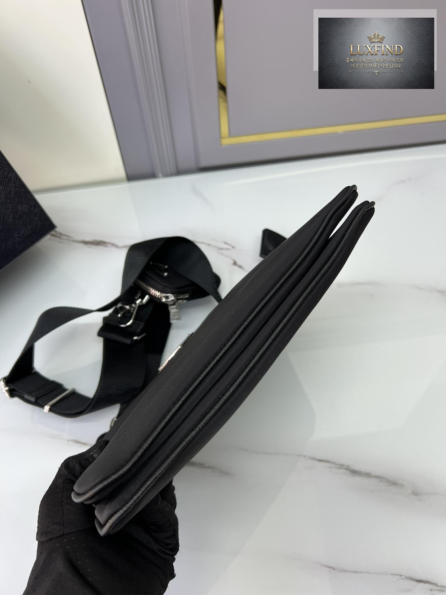 Prada Re - Nylon Crossbody