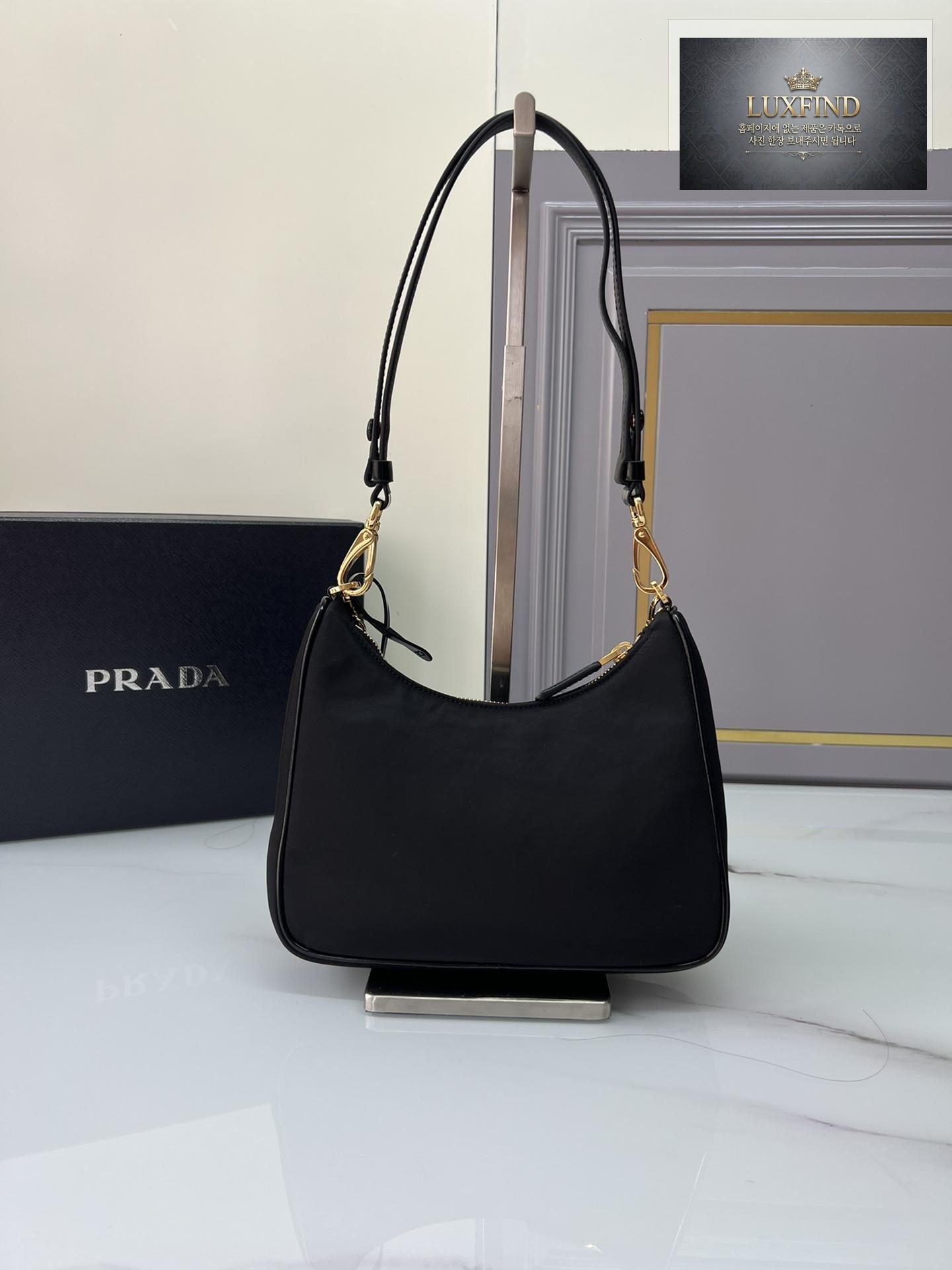 Prada Re - Nylon Brushed Mini