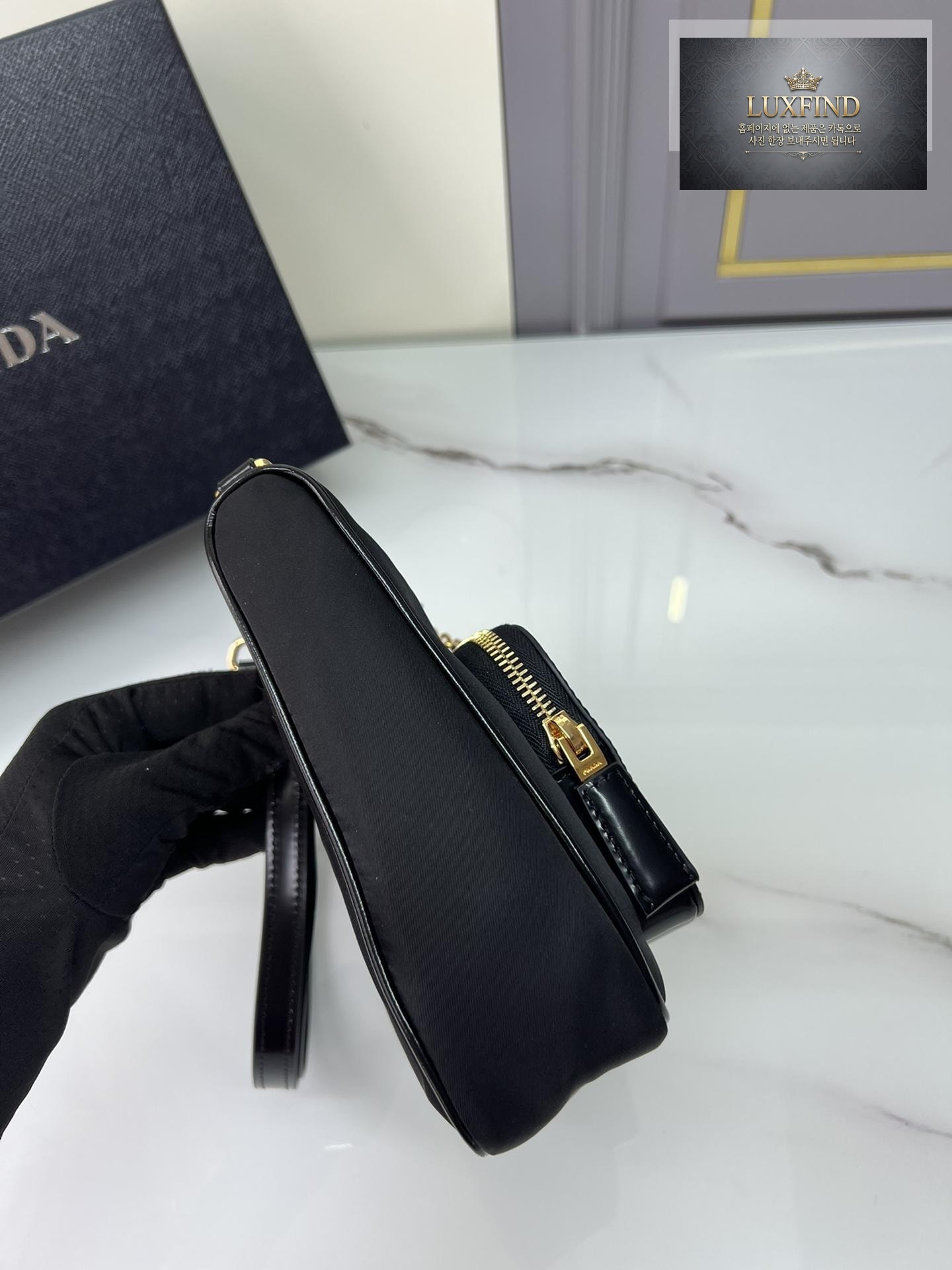 Prada Re - Nylon Brushed Mini