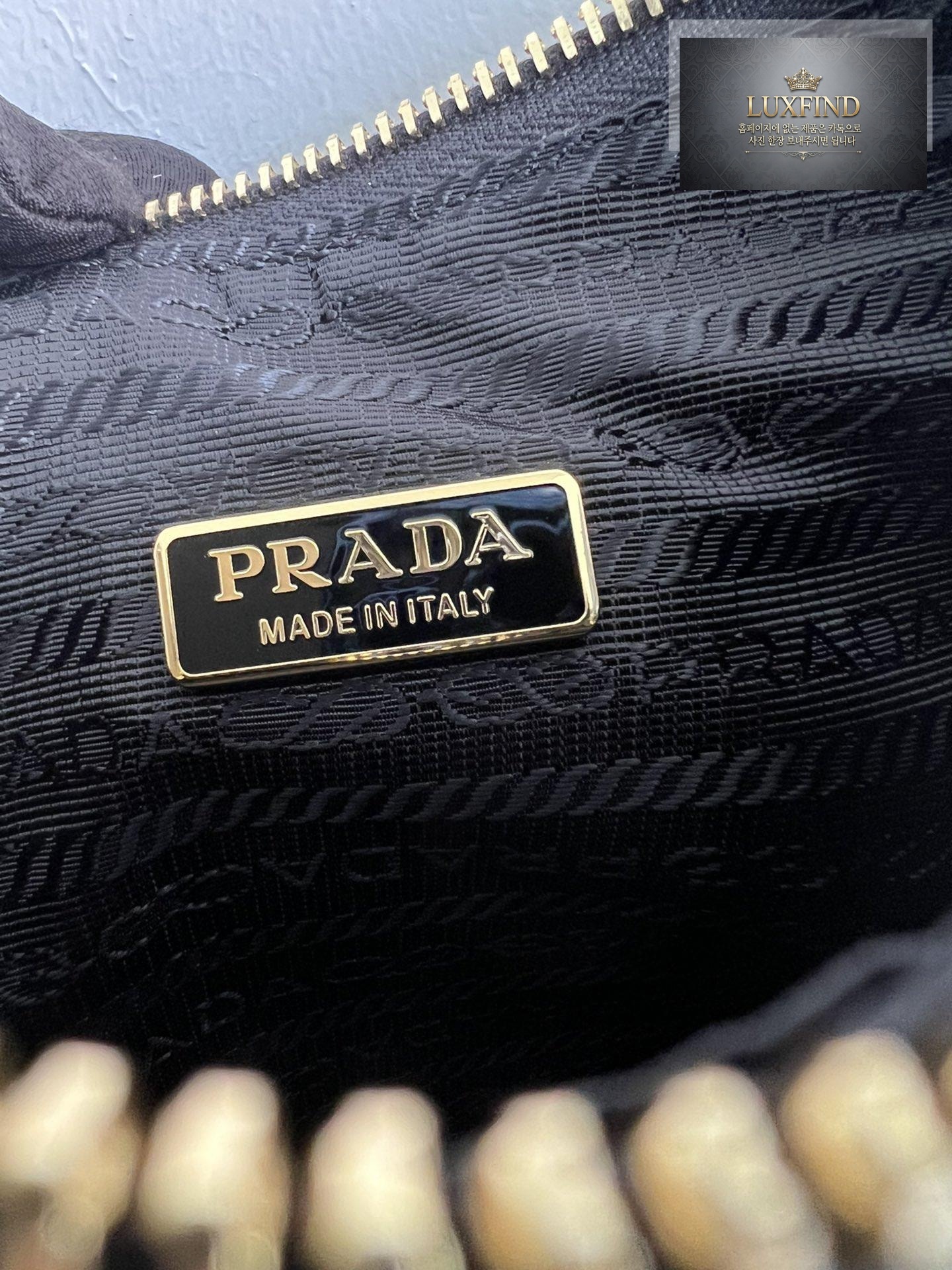 Prada Re - Nylon Brushed Mini
