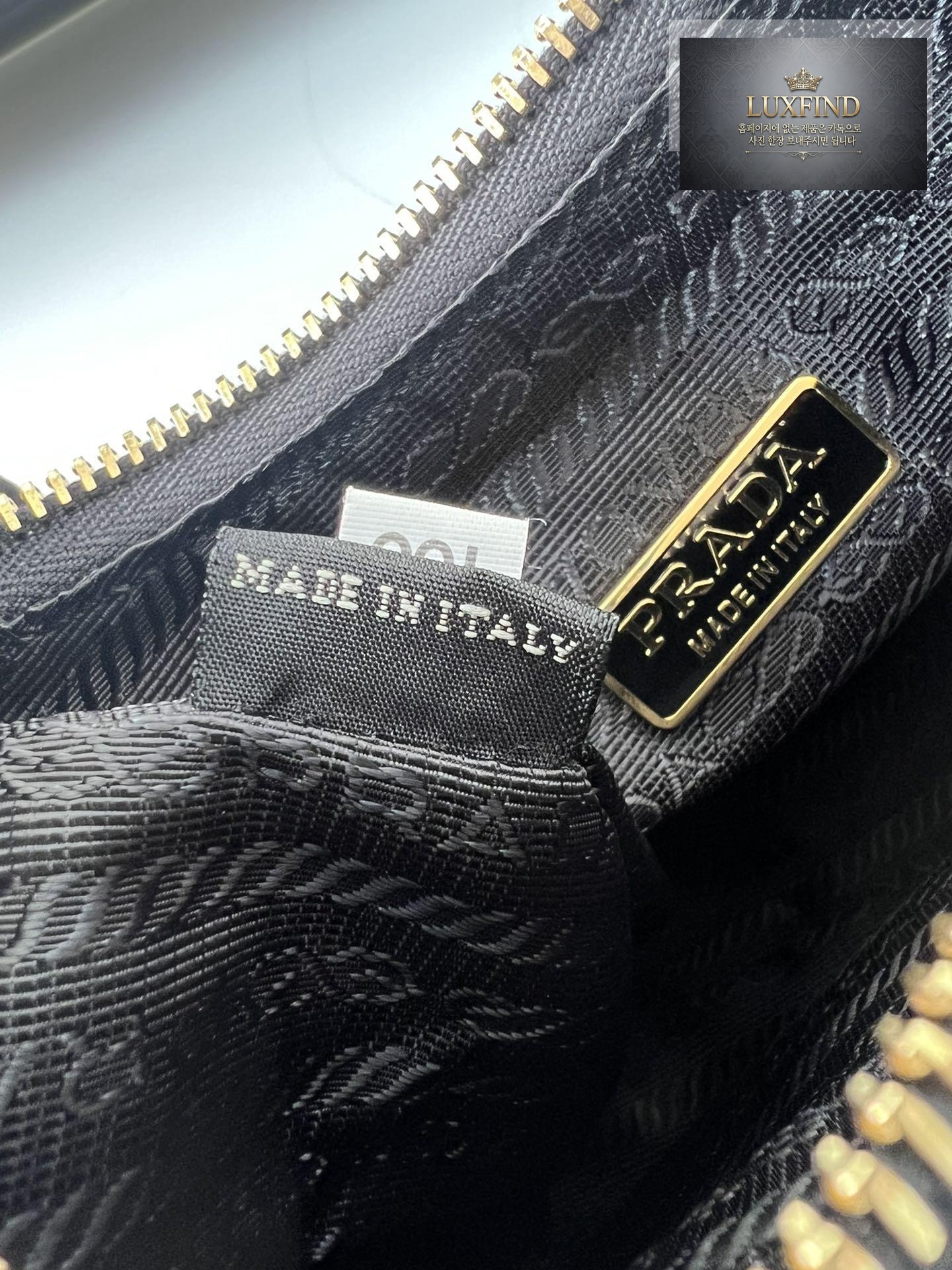 Prada Re - Nylon Brushed Mini
