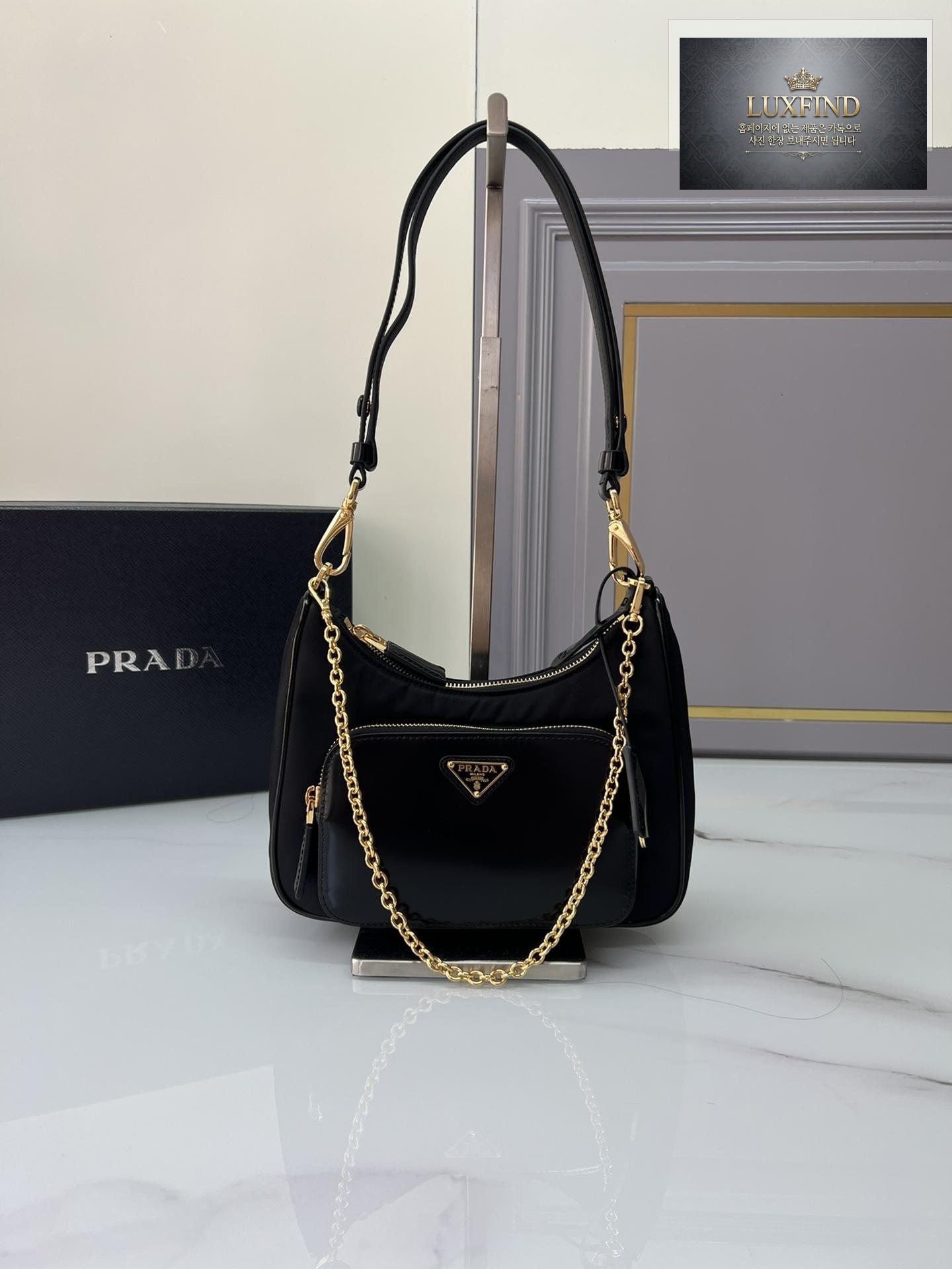 Prada Re - Nylon Brushed Mini