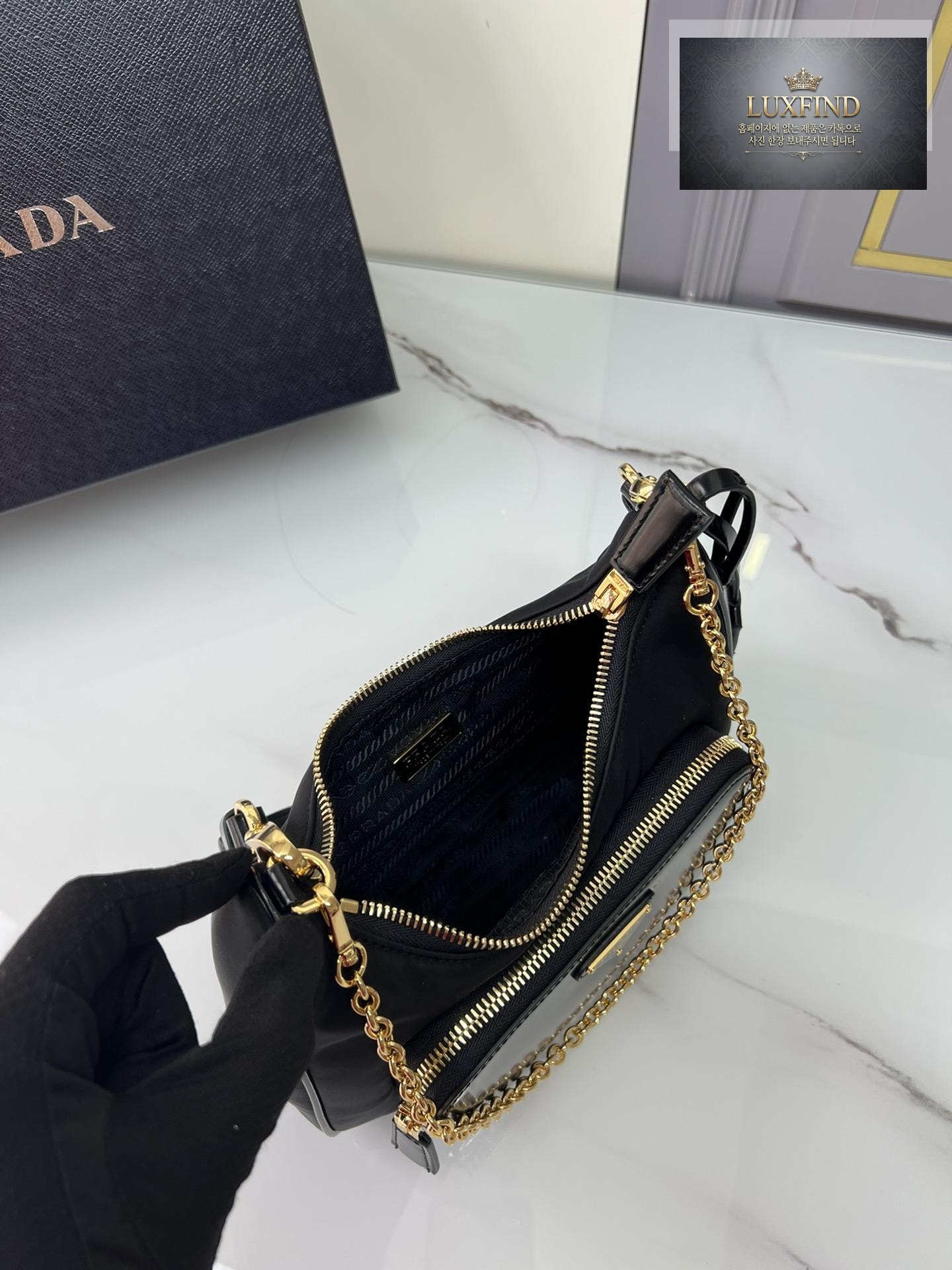Prada Re - Nylon Brushed Mini