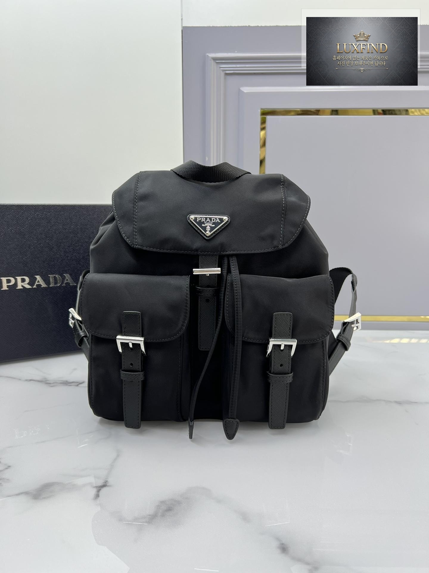 Prada Re-Nylon BackPack