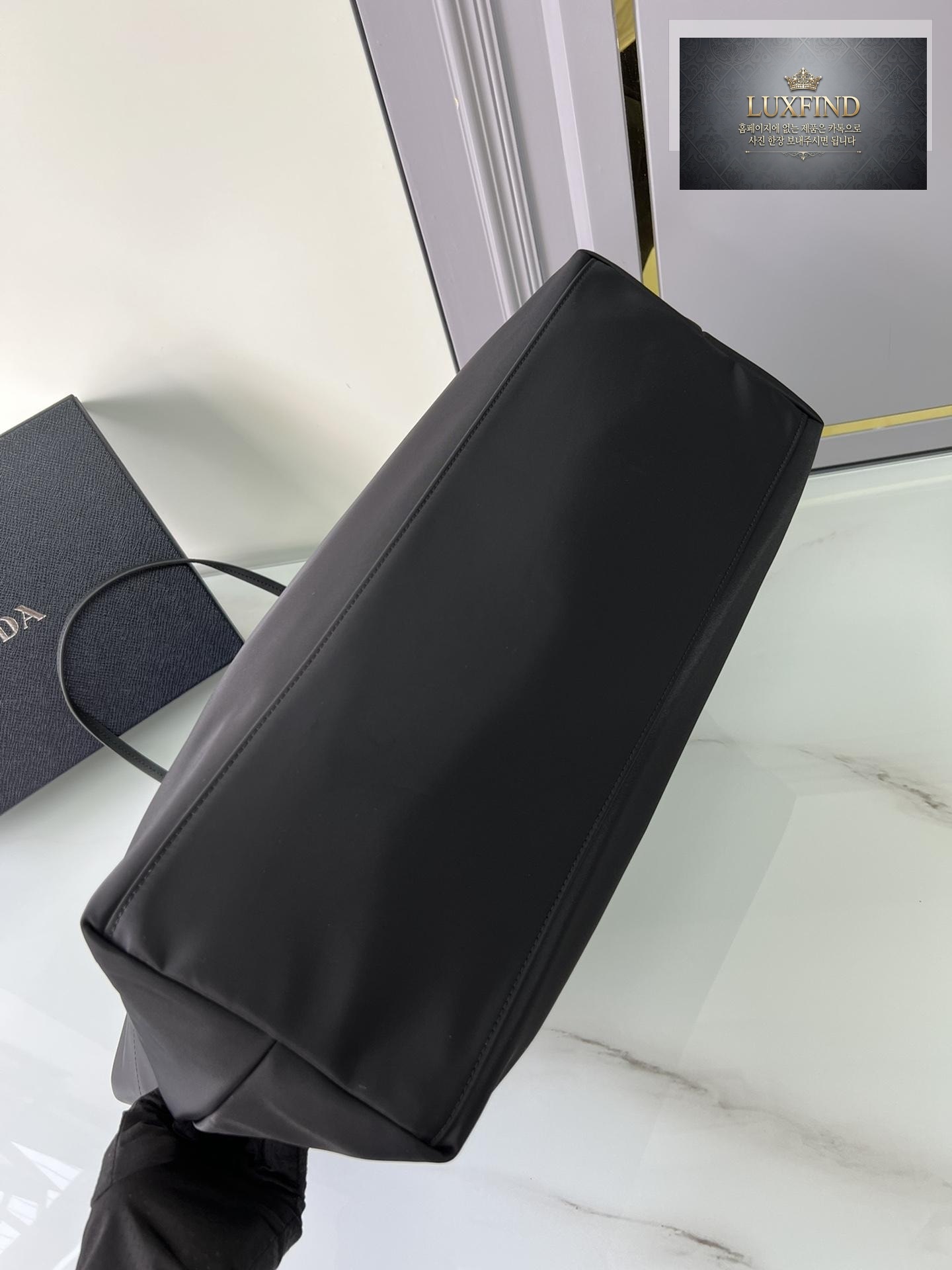 Prada Re-Edition Nylon Tote