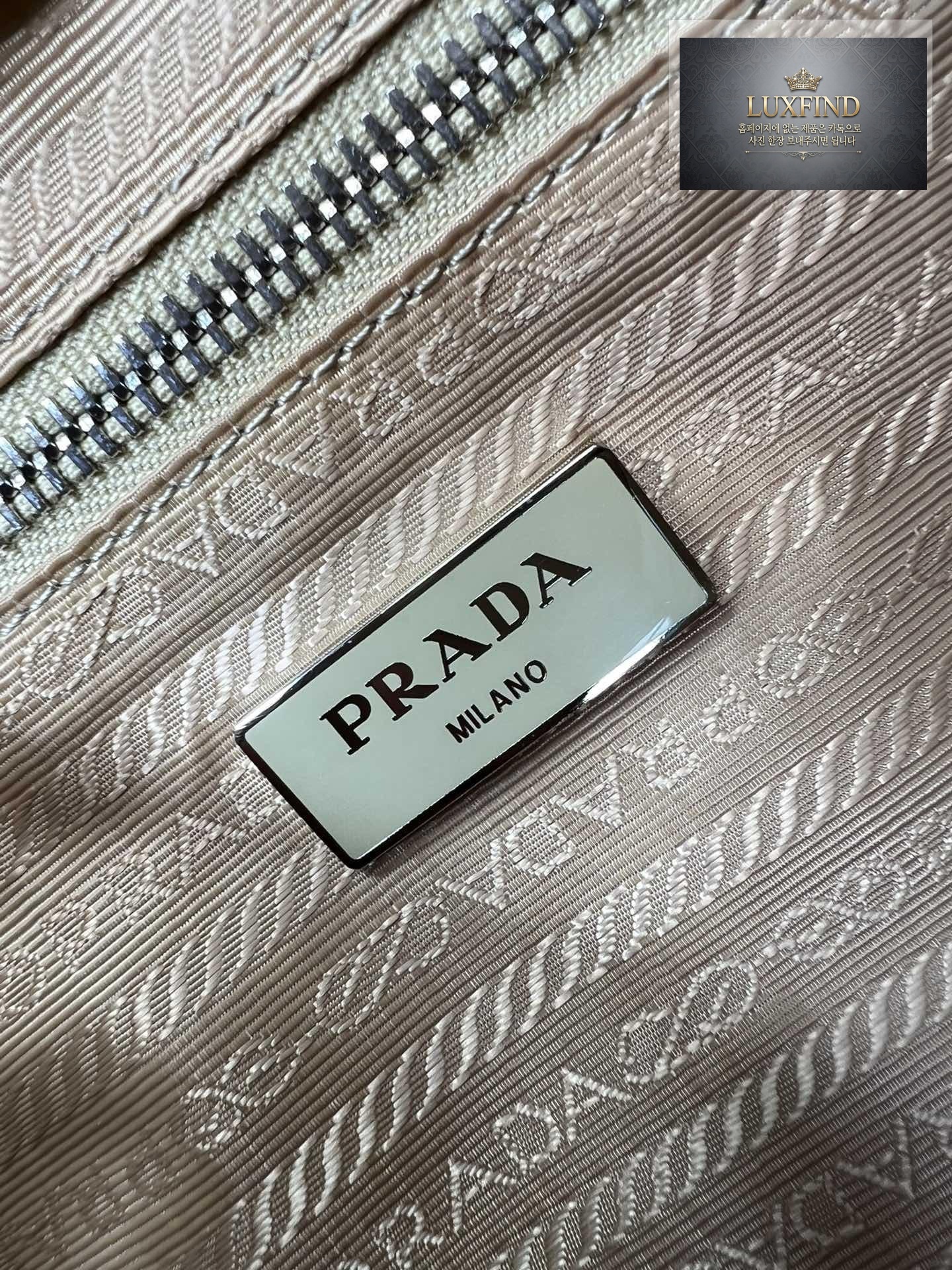 Prada Re-Edition Nylon Tote