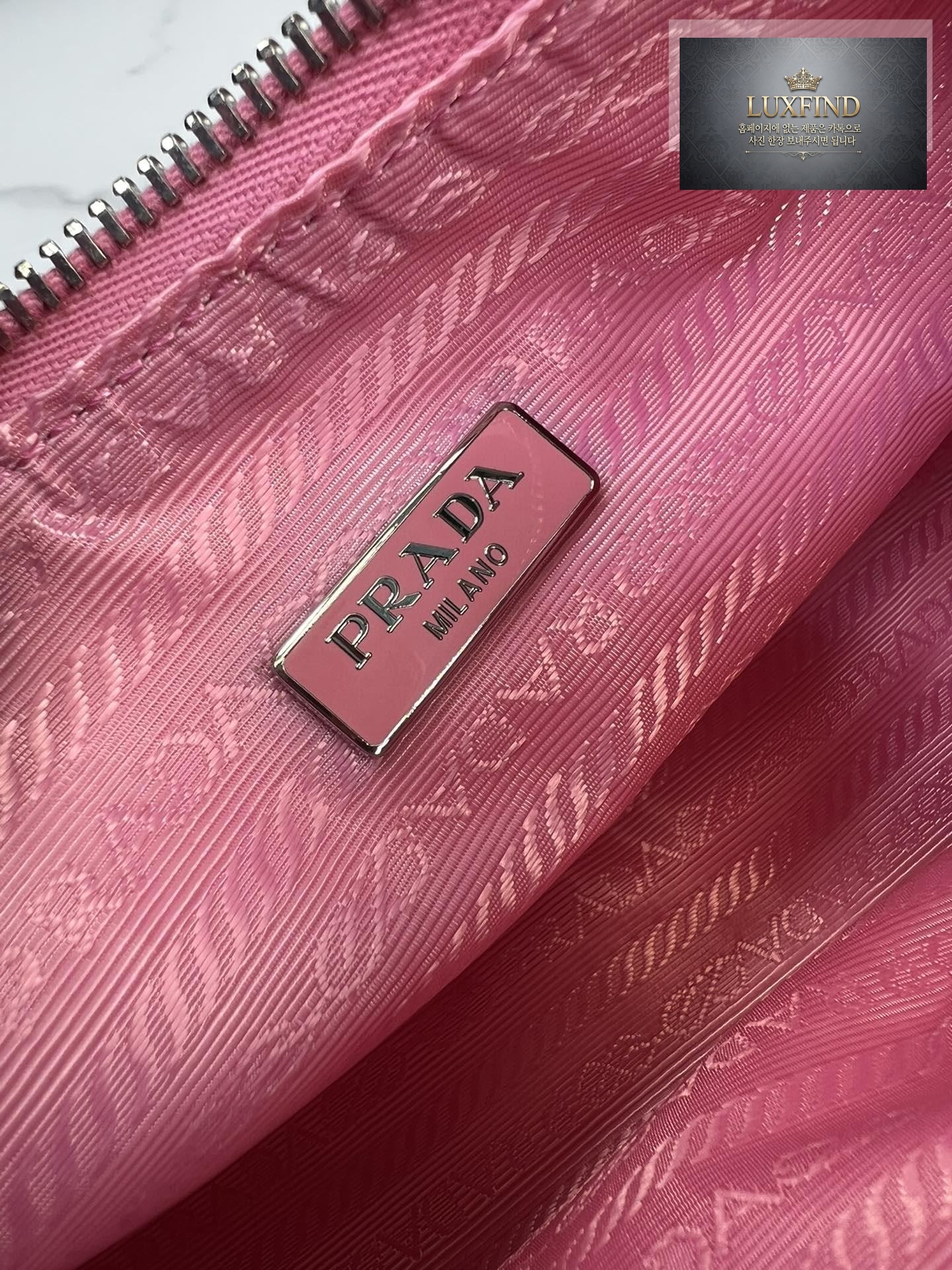Prada Re-Edition 2005 Nylon Shoulder