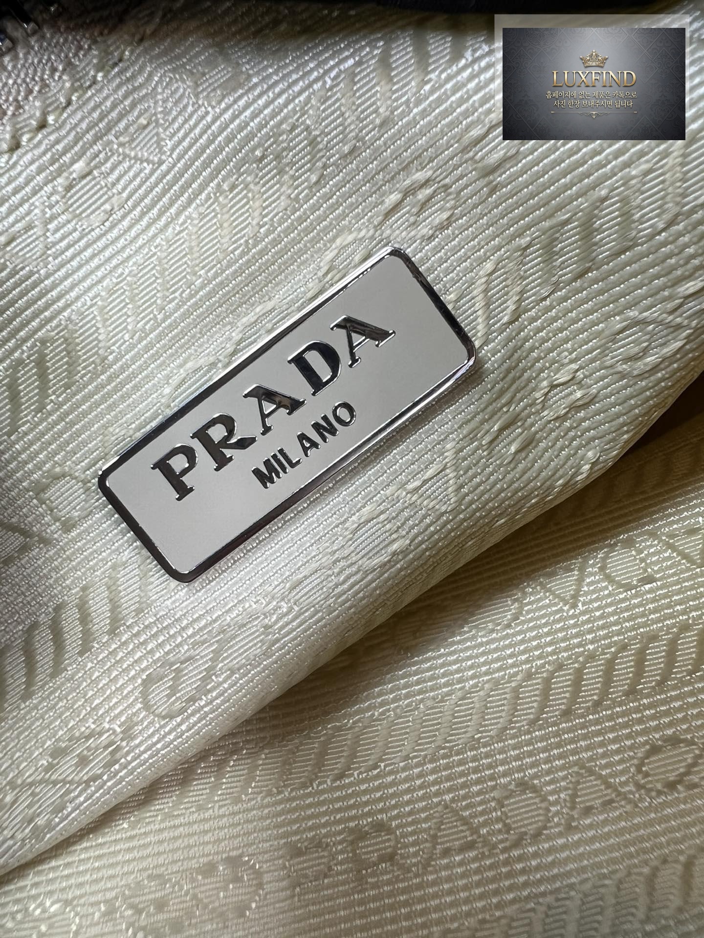 Prada Re-Edition 2005 Nylon Hobo