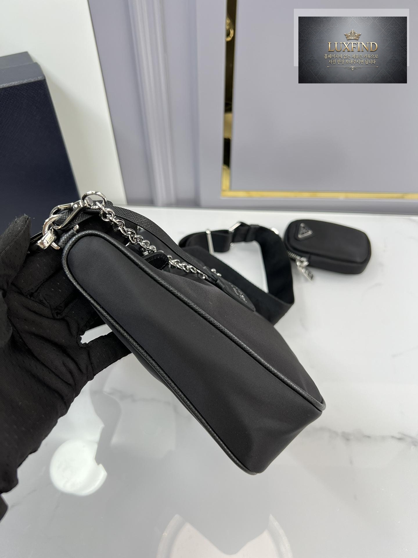 Prada Re-Edition 2005 Nylon Hobo