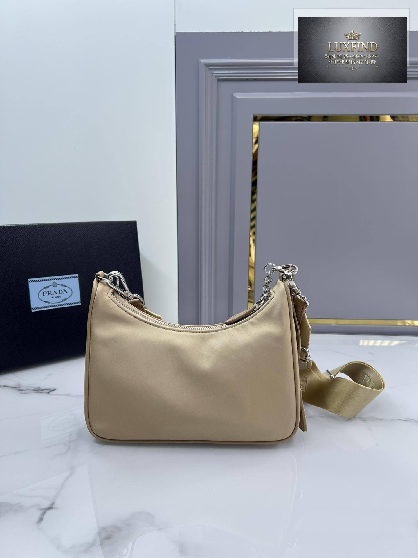 Prada Re-Edition 2005 Nylon Hobo