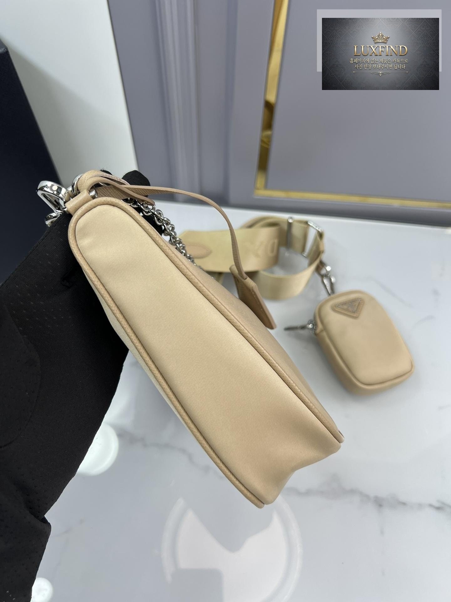 Prada Re-Edition 2005 Nylon Hobo