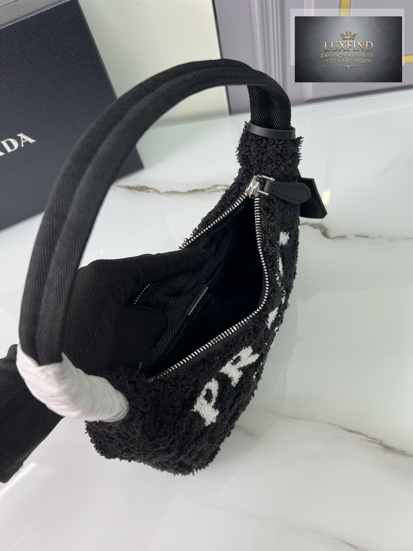 Prada Re-Edition 2000 Terry Mini