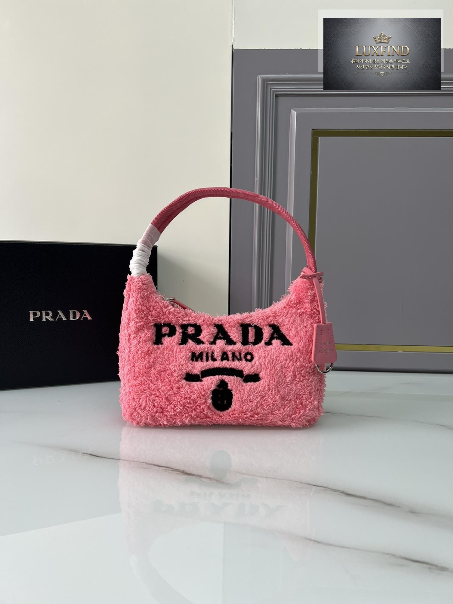 Prada Re-Edition 2000 Terry Mini
