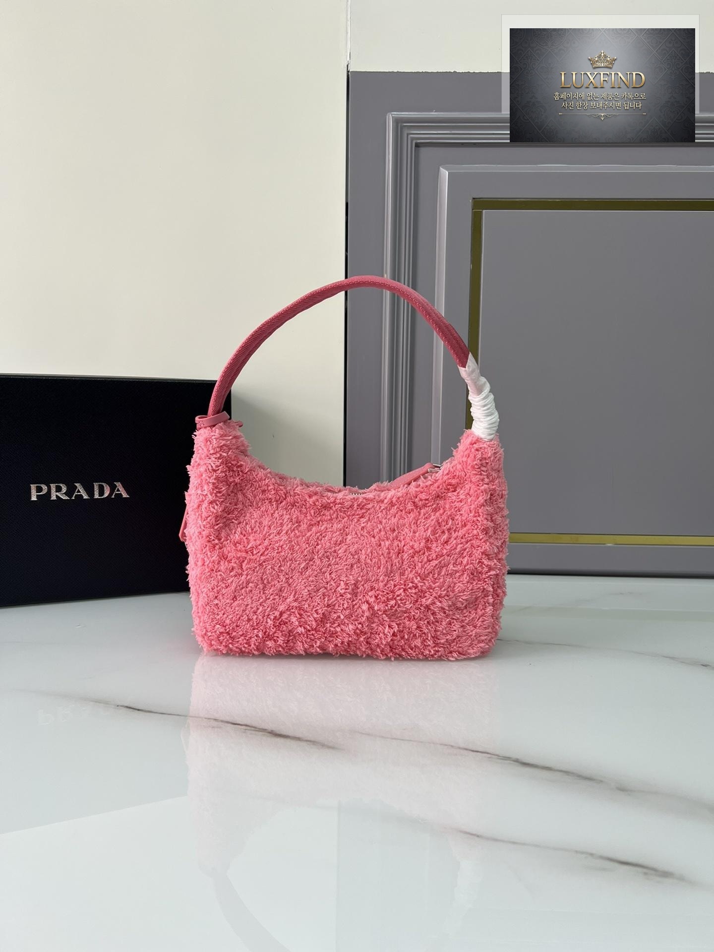 Prada Re-Edition 2000 Terry Mini