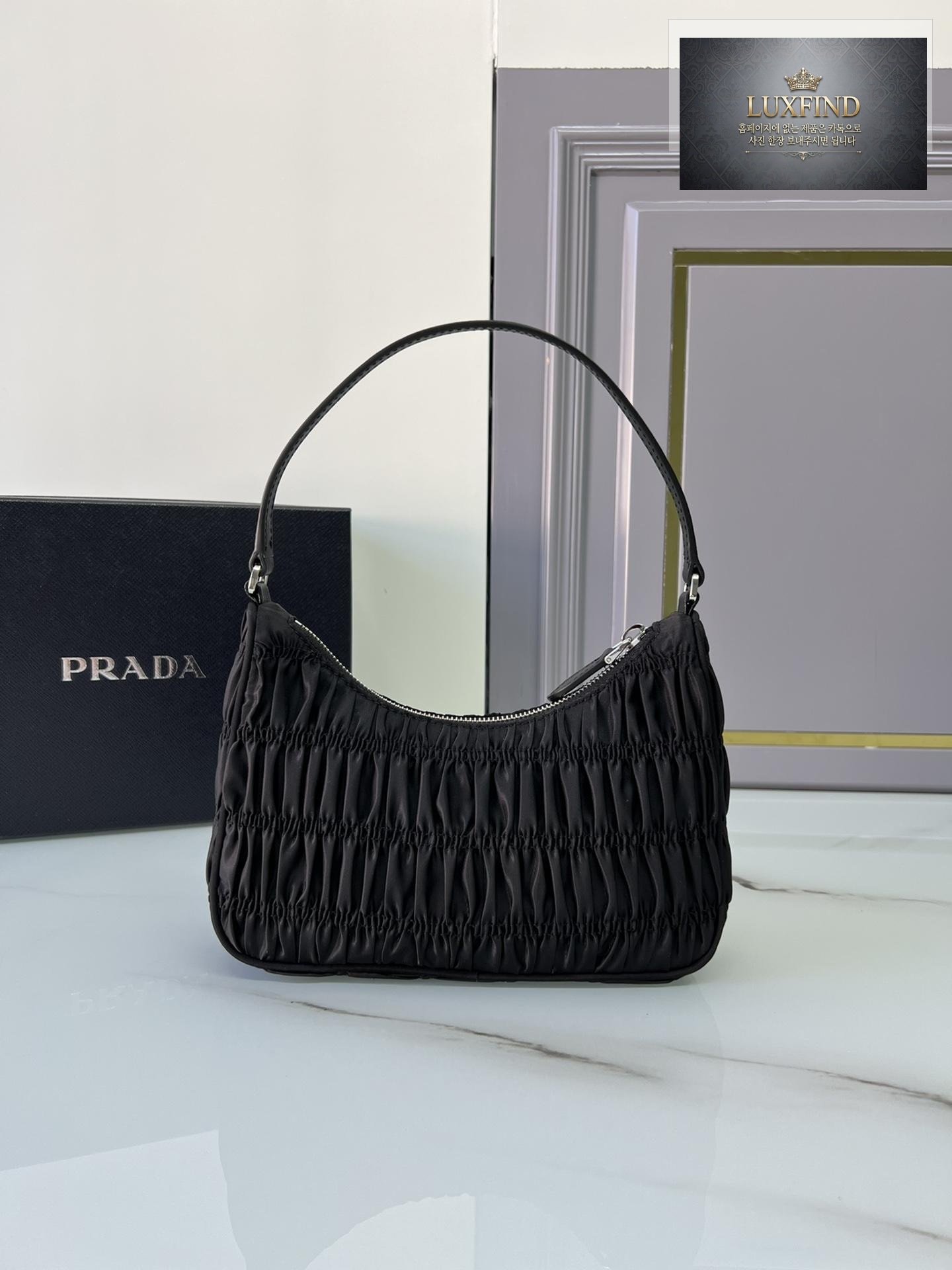 Prada Re-Edition 2000 Hobo