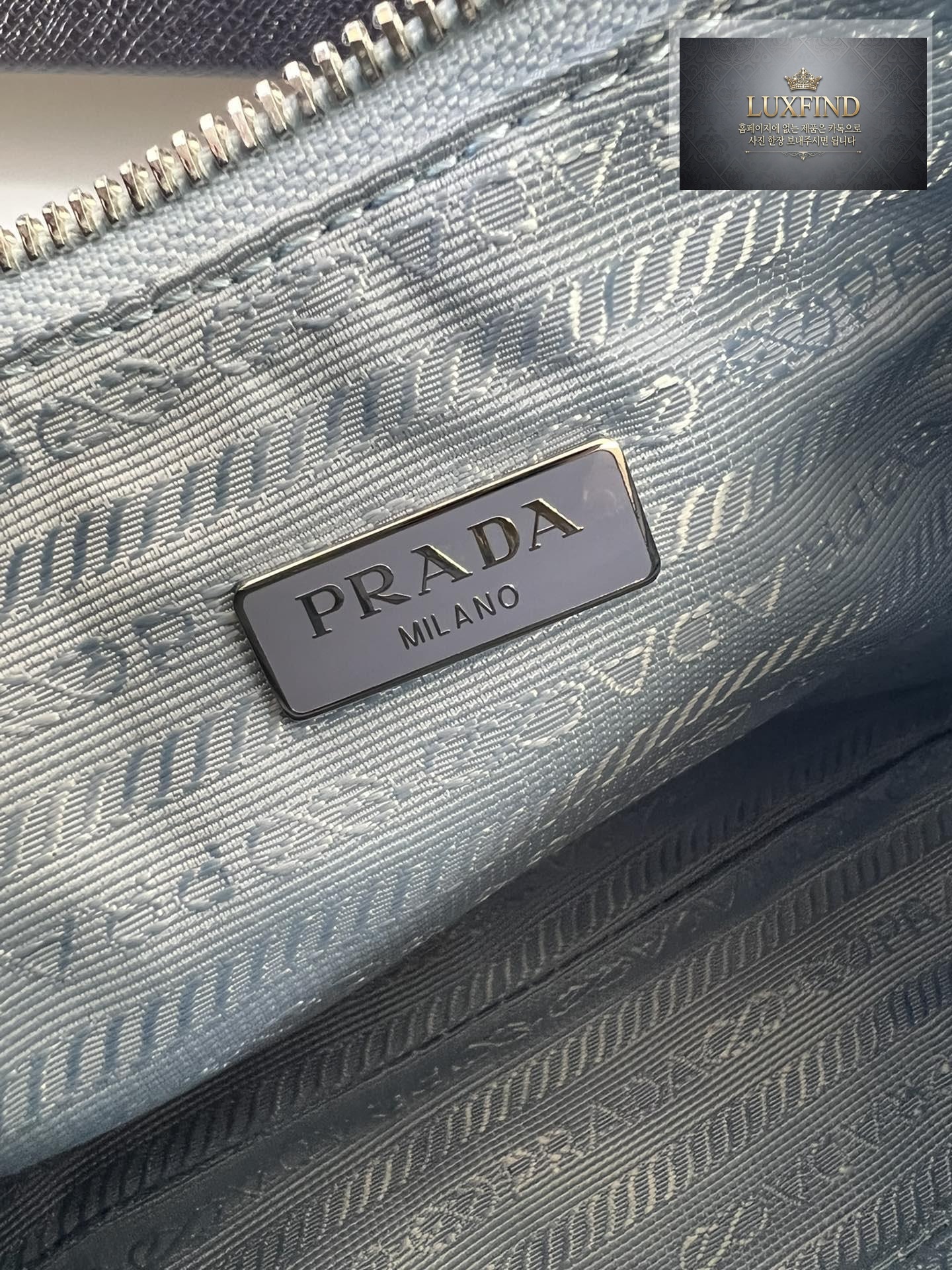 Prada Re-Edition 2000 Hobo