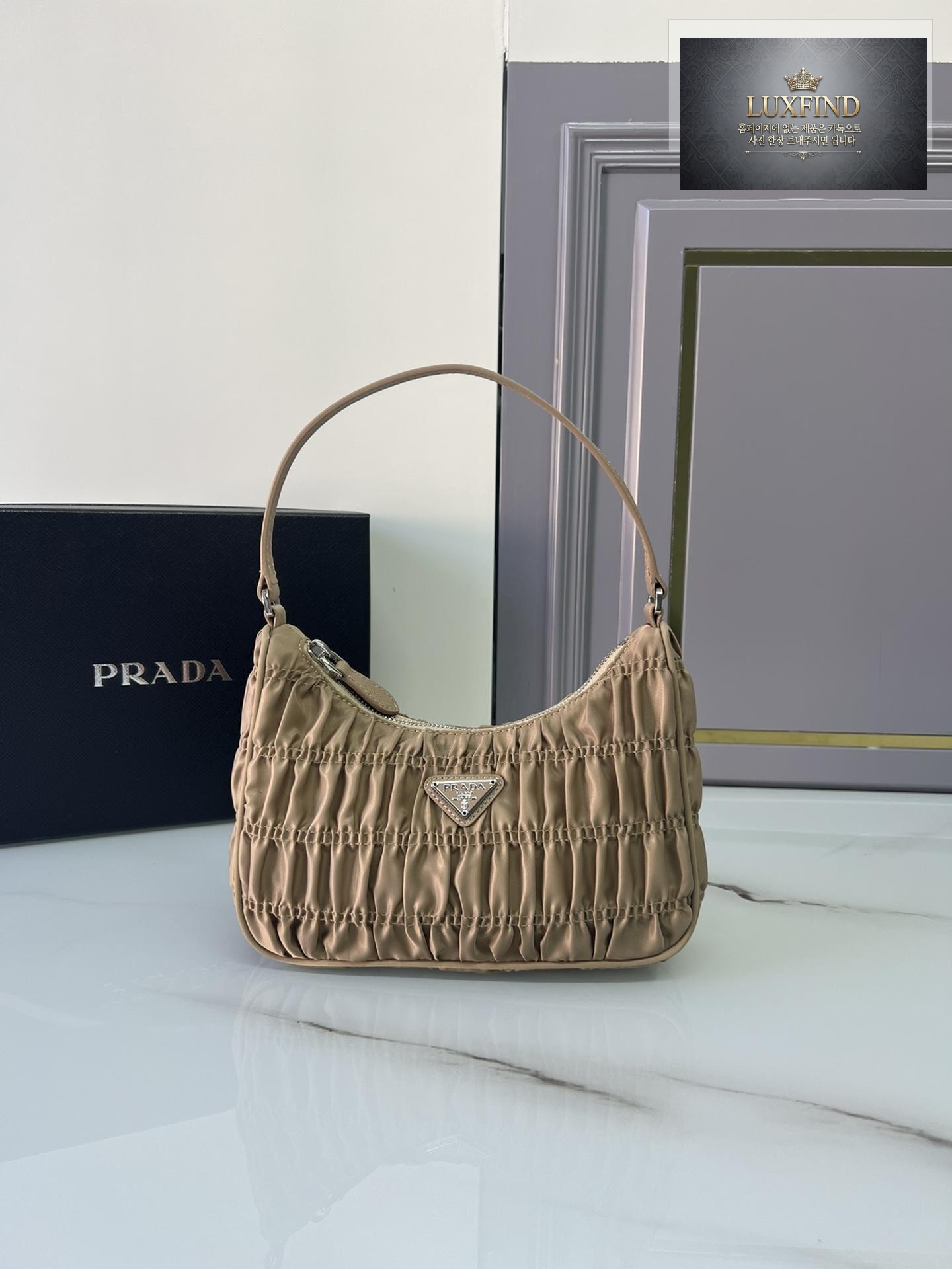 Prada Re-Edition 2000 Hobo