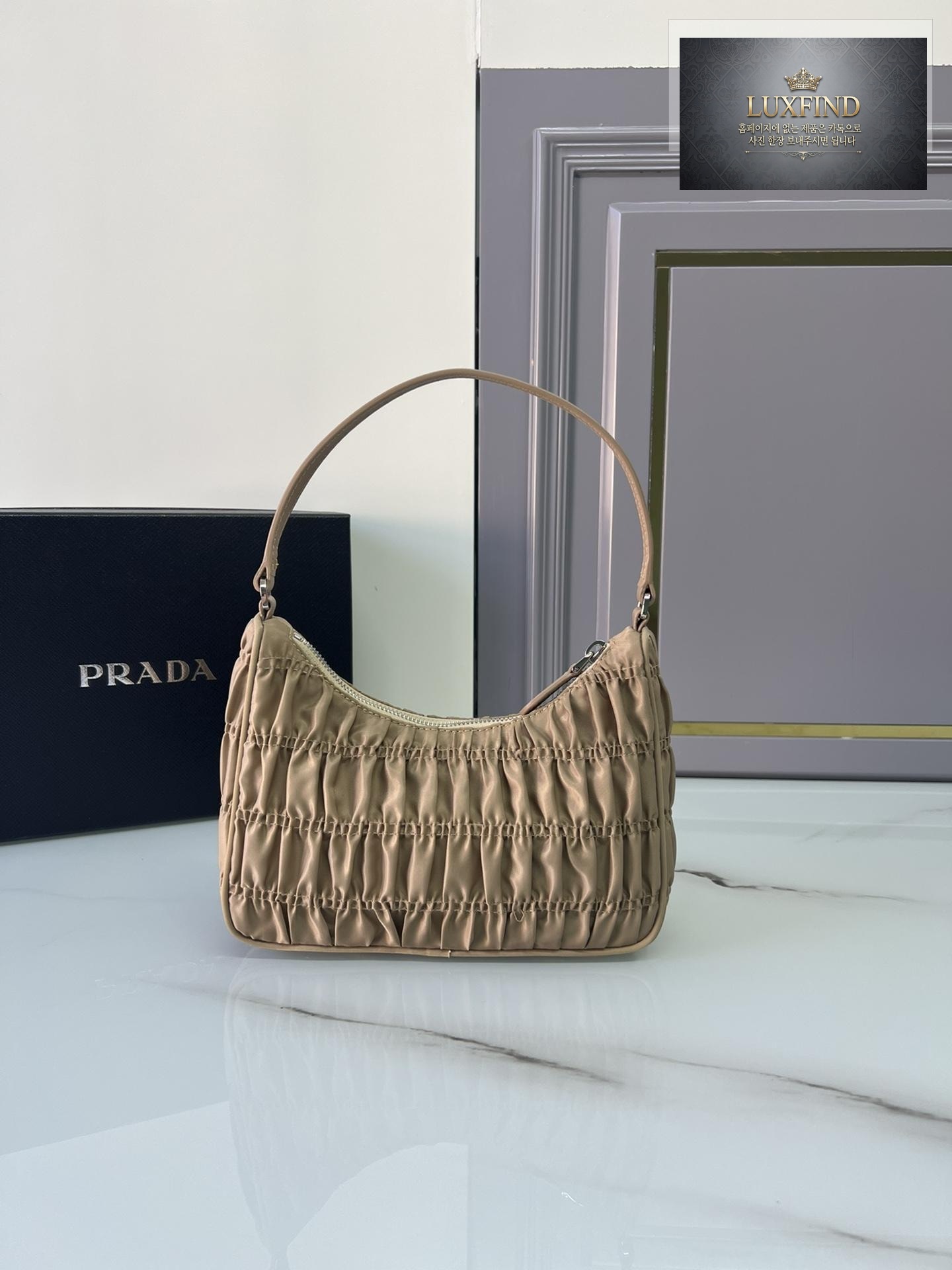 Prada Re-Edition 2000 Hobo