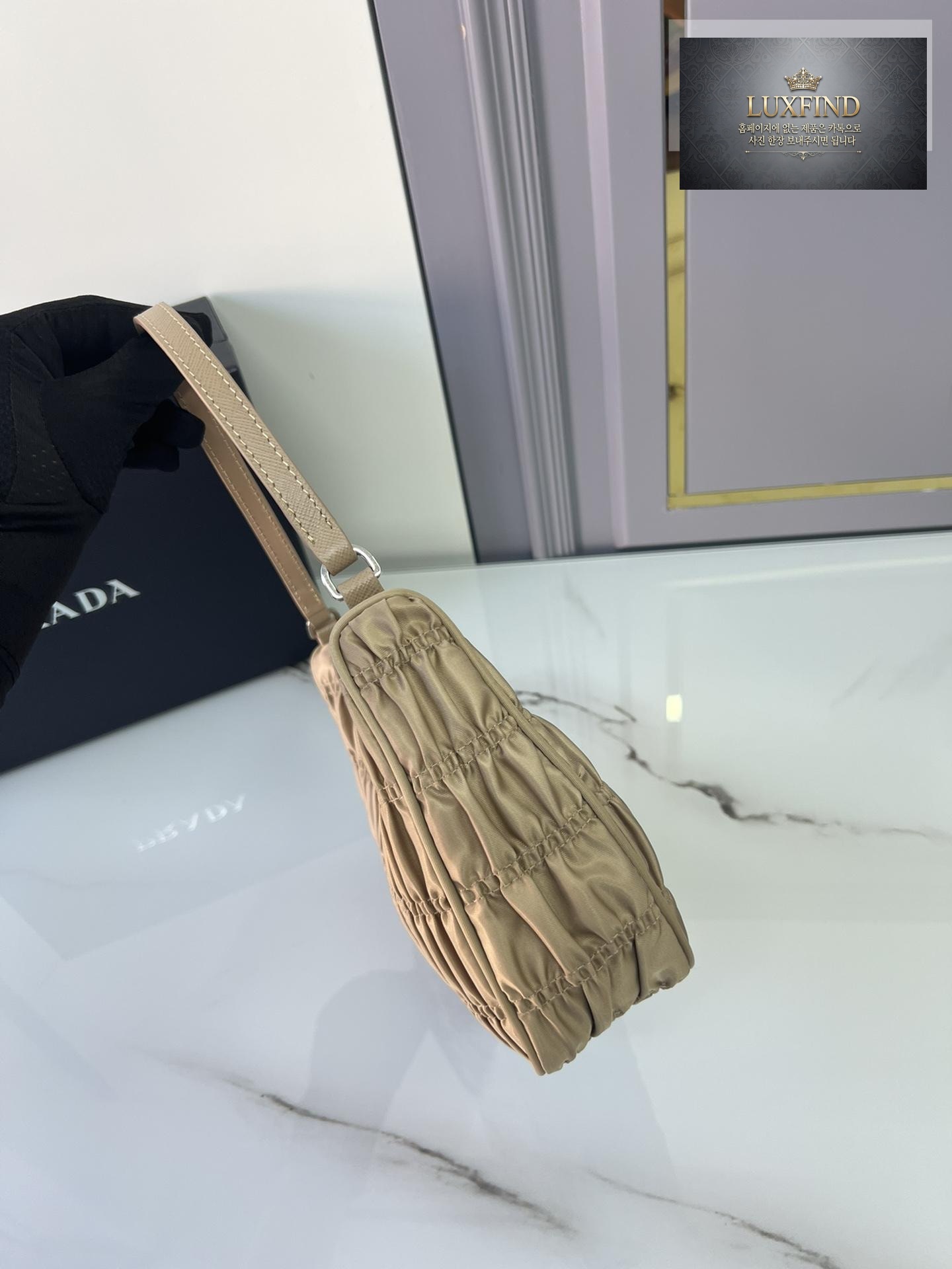 Prada Re-Edition 2000 Hobo