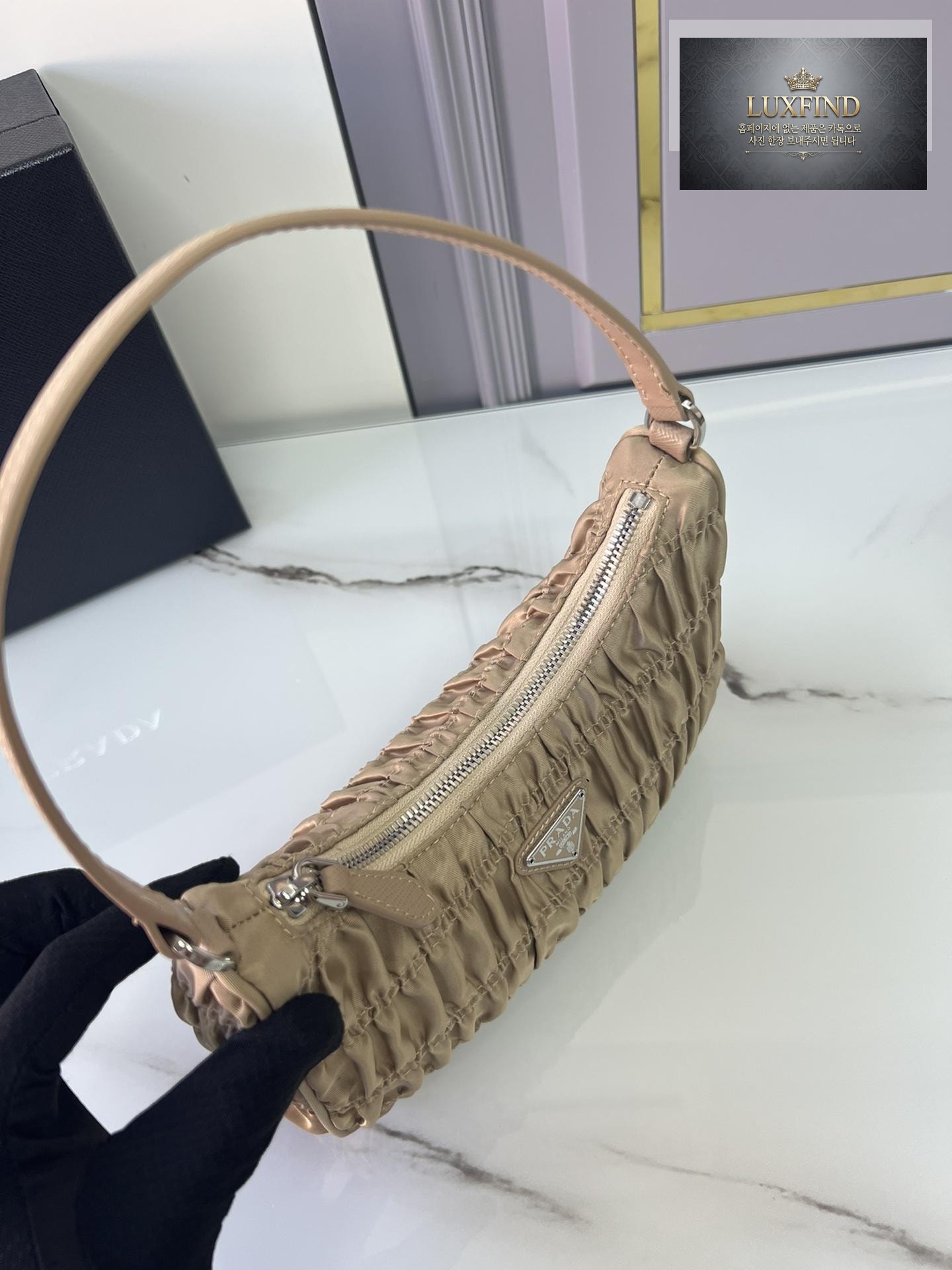 Prada Re-Edition 2000 Hobo