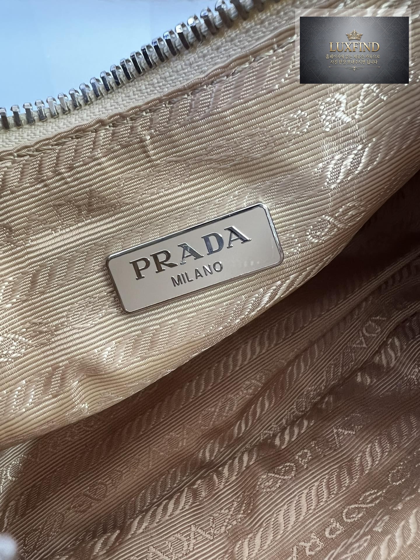 Prada Re-Edition 2000 Hobo