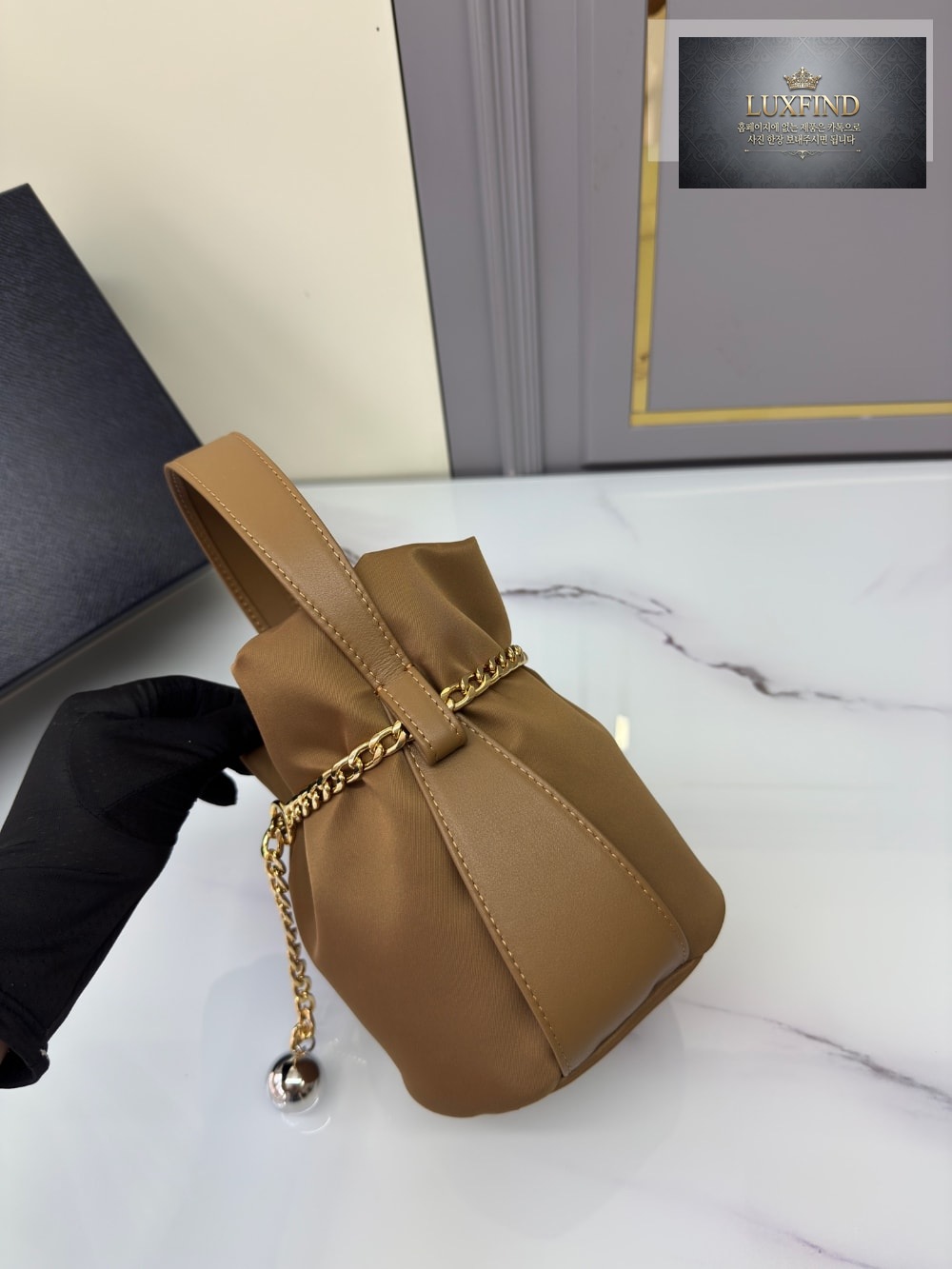Prada Petit Sac Noir Re-Nylon Bucket