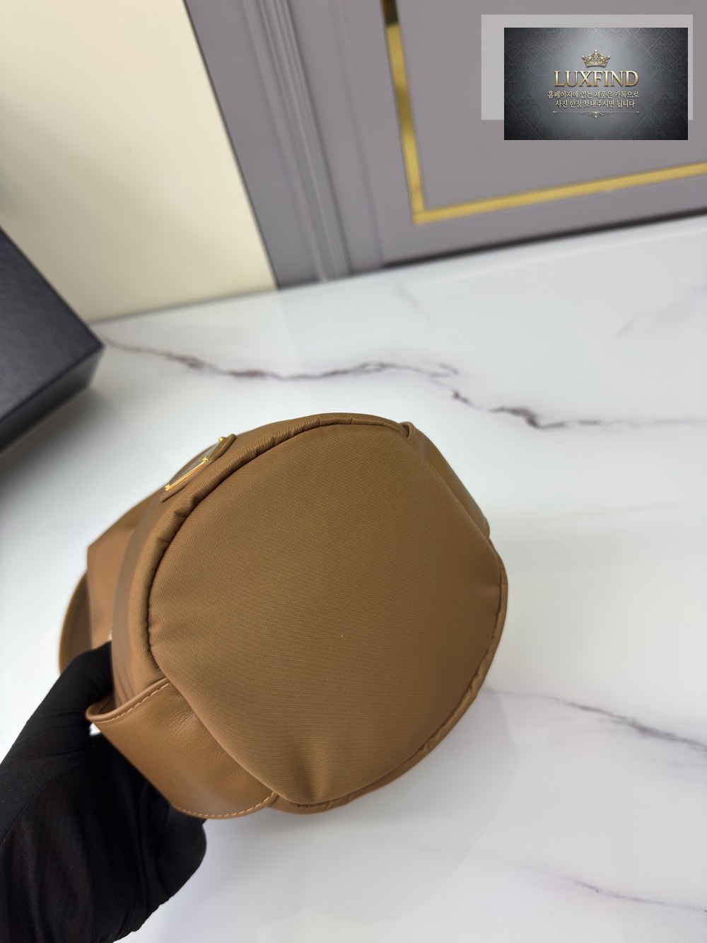 Prada Petit Sac Noir Re-Nylon Bucket