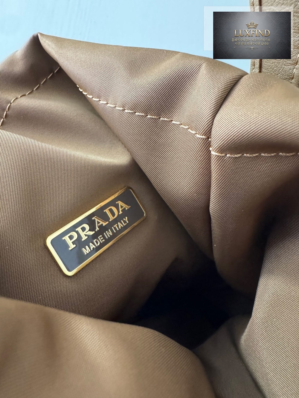 Prada Petit Sac Noir Re-Nylon Bucket