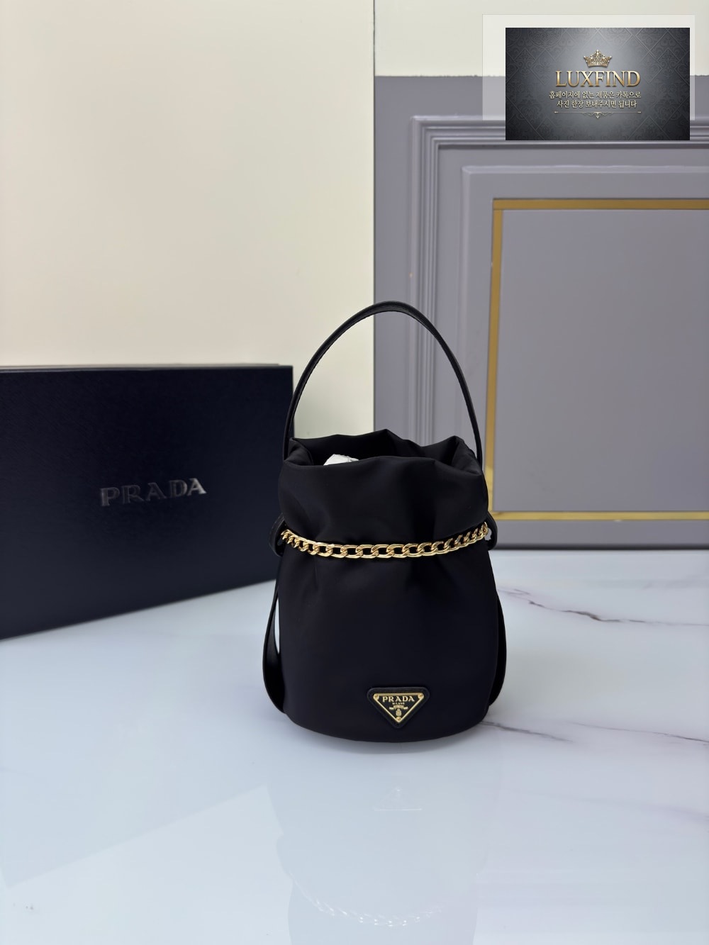 Prada Petit Sac Noir Re-Nylon Bucket