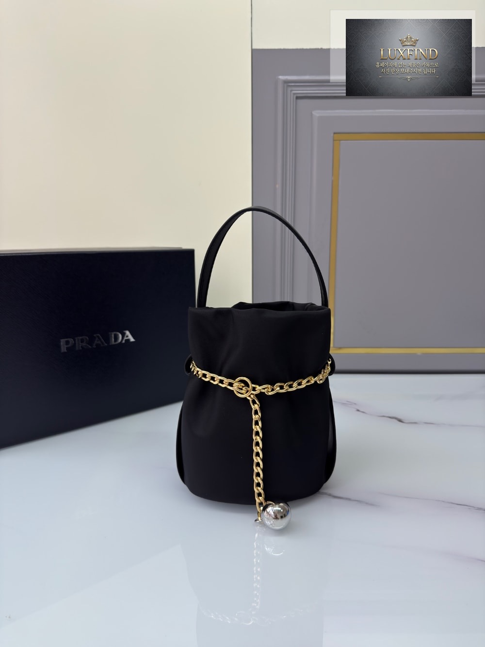 Prada Petit Sac Noir Re-Nylon Bucket