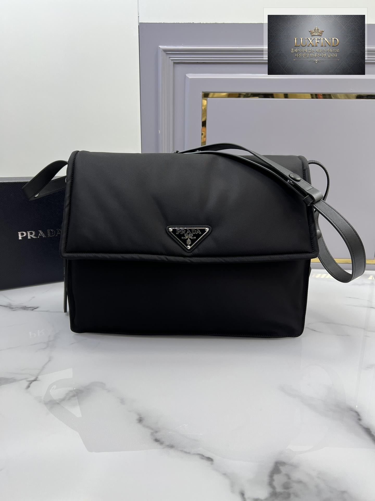 Prada Padded Re - Nylon Shoulder