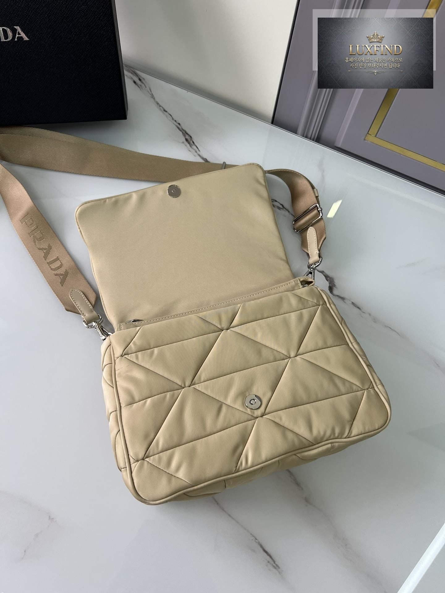 Prada Padded Re-Nylon Shoulder