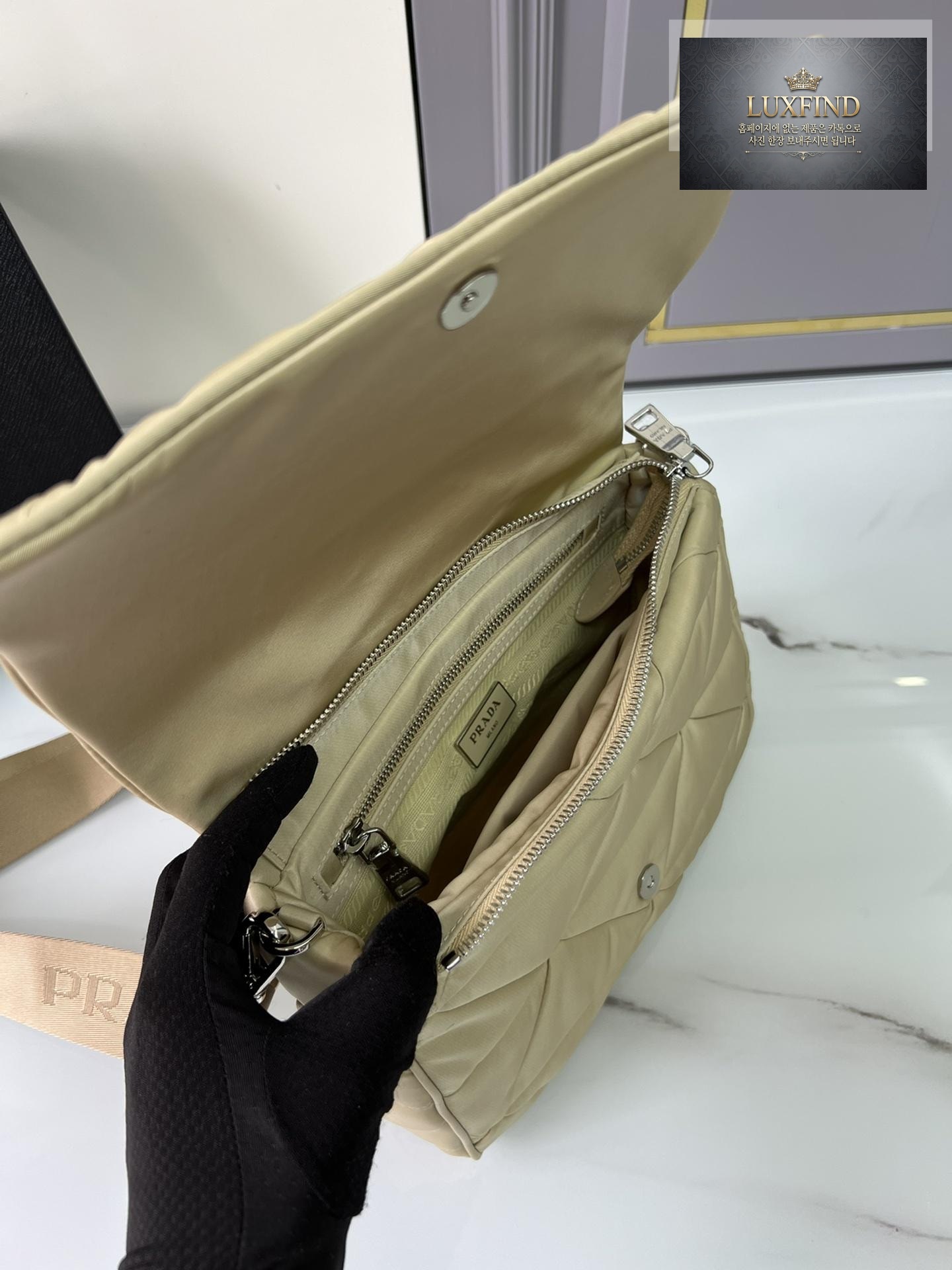 Prada Padded Re-Nylon Shoulder