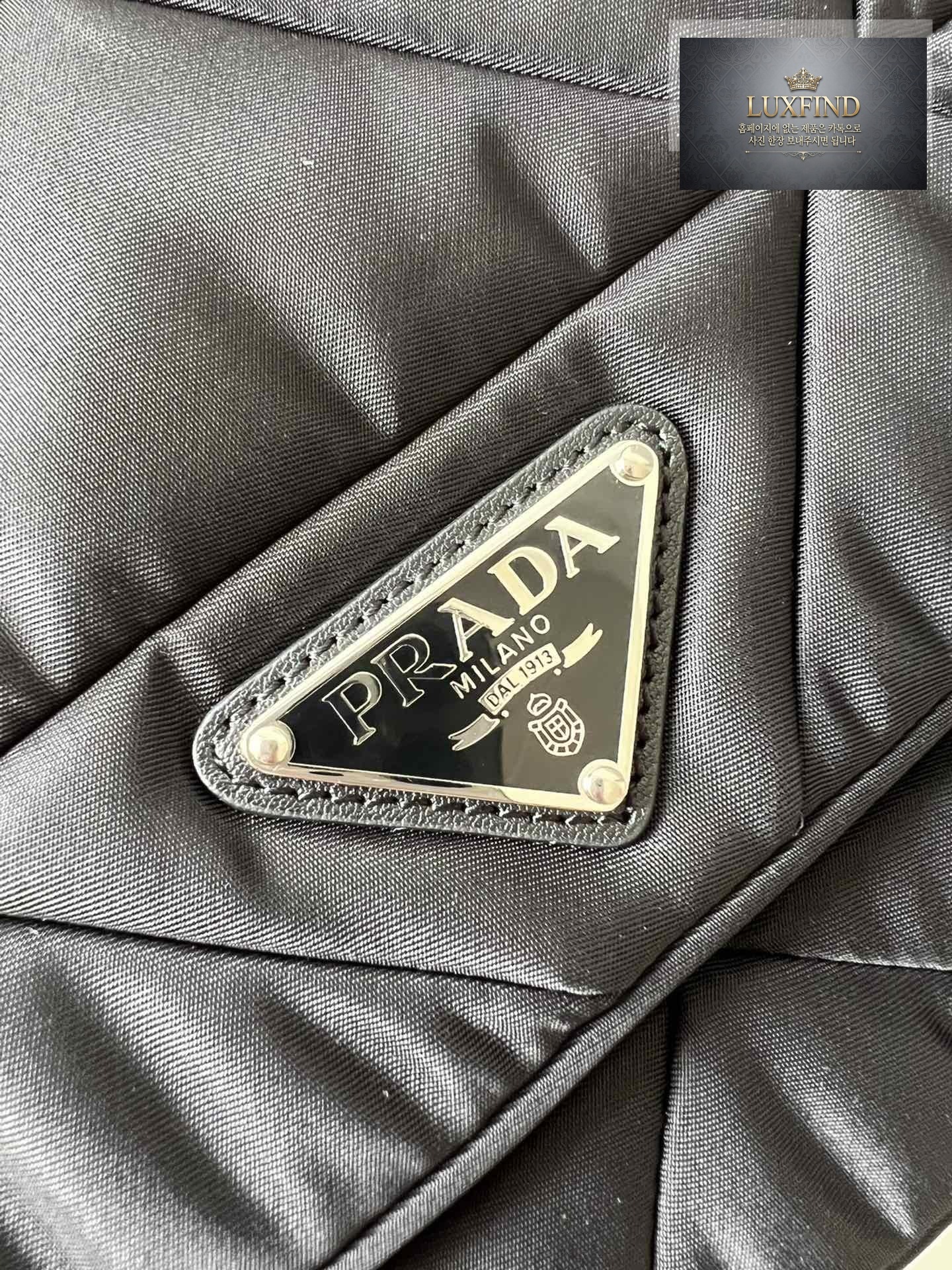 Prada Padded Re-Nylon Shoulder
