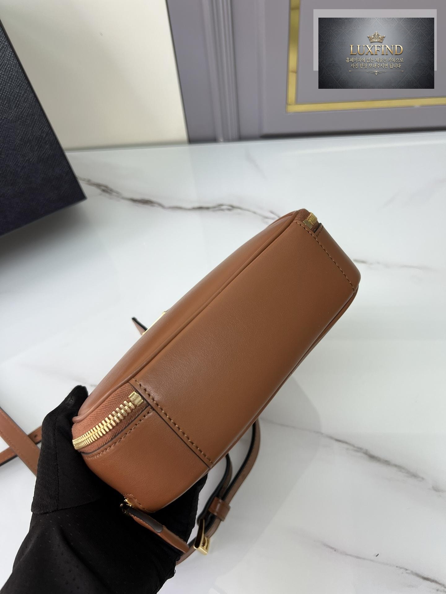 Prada Odette Leather Mini