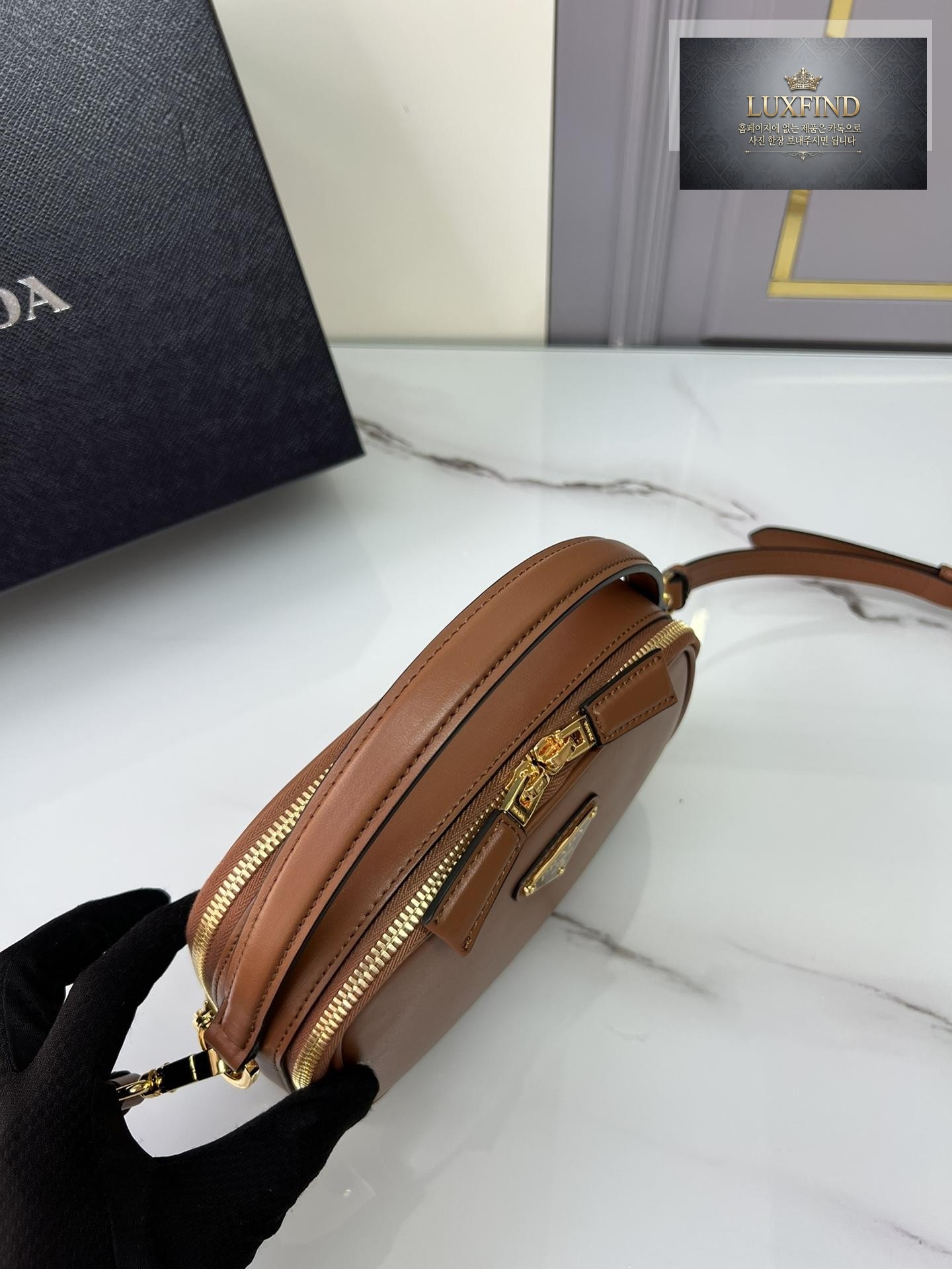 Prada Odette Leather Mini