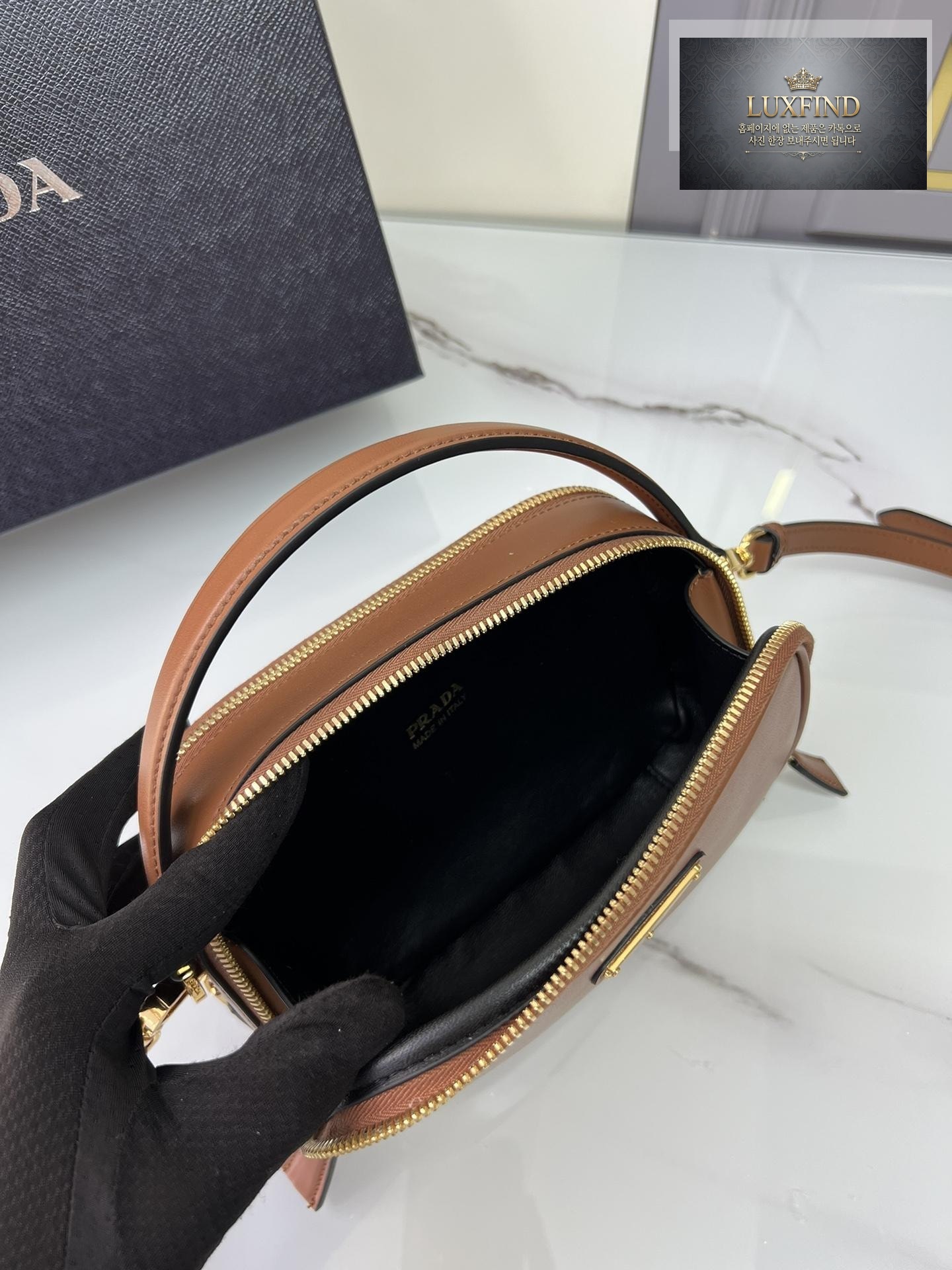 Prada Odette Leather Mini