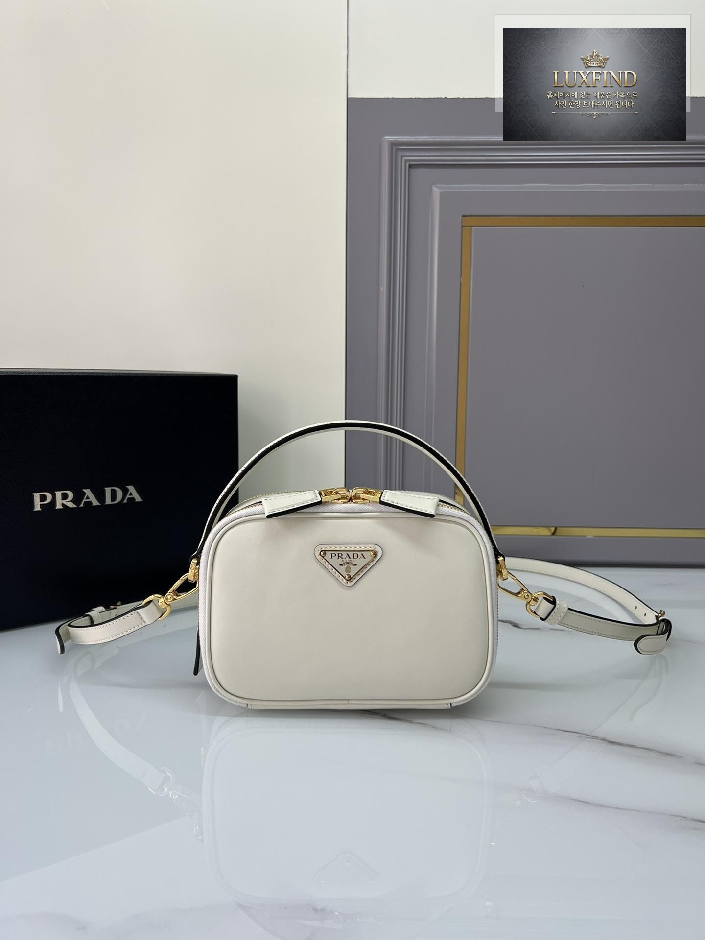 Prada Odette Leather Mini